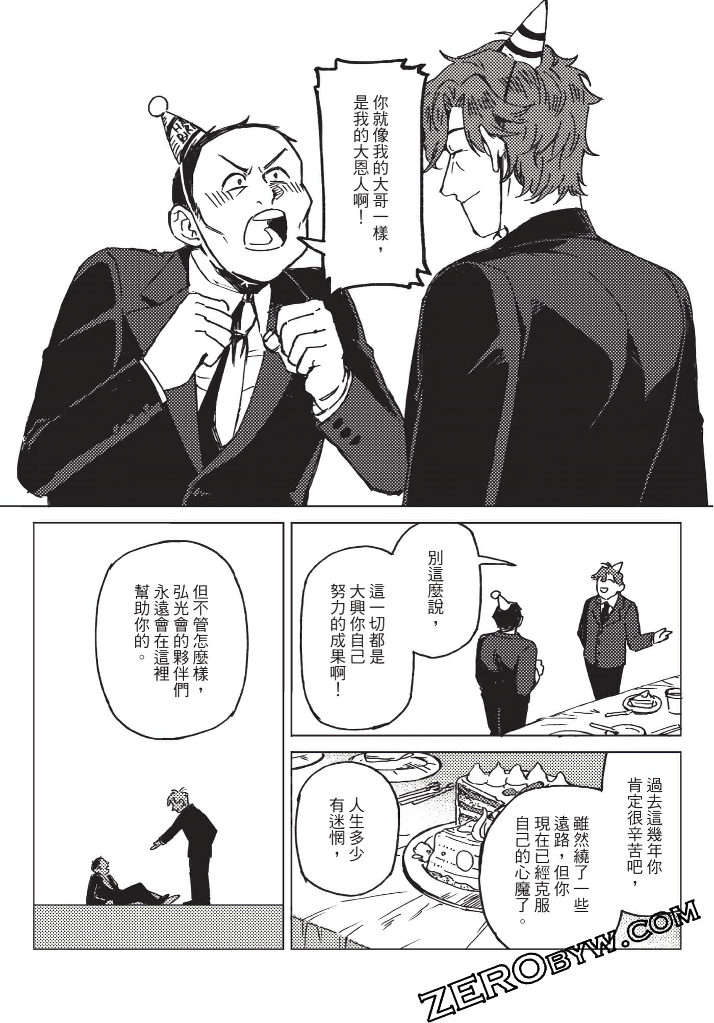 Page 44