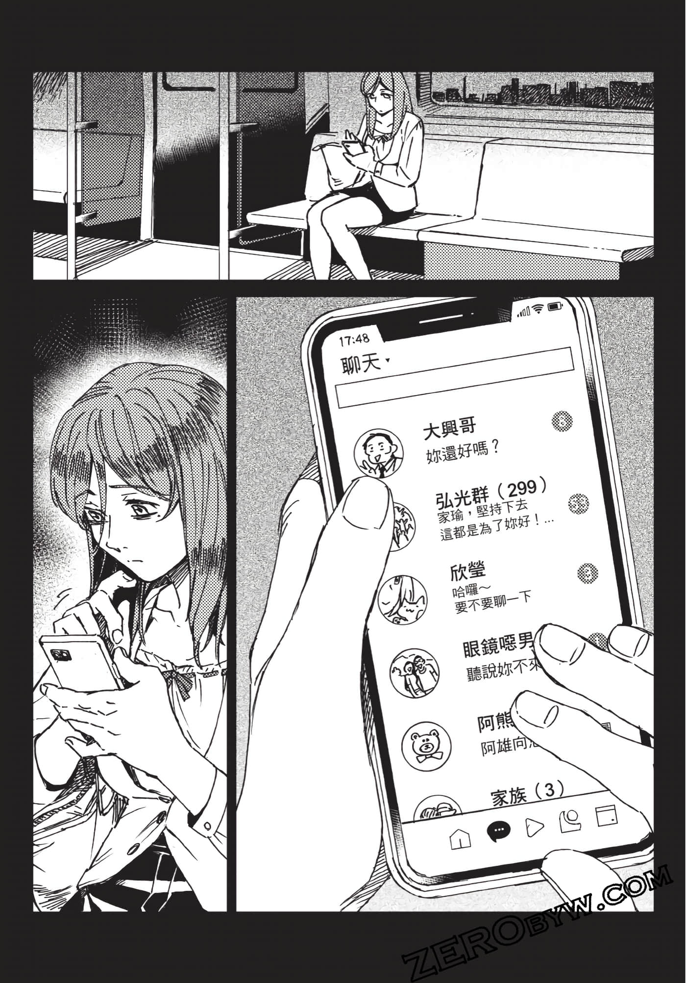 Page 109