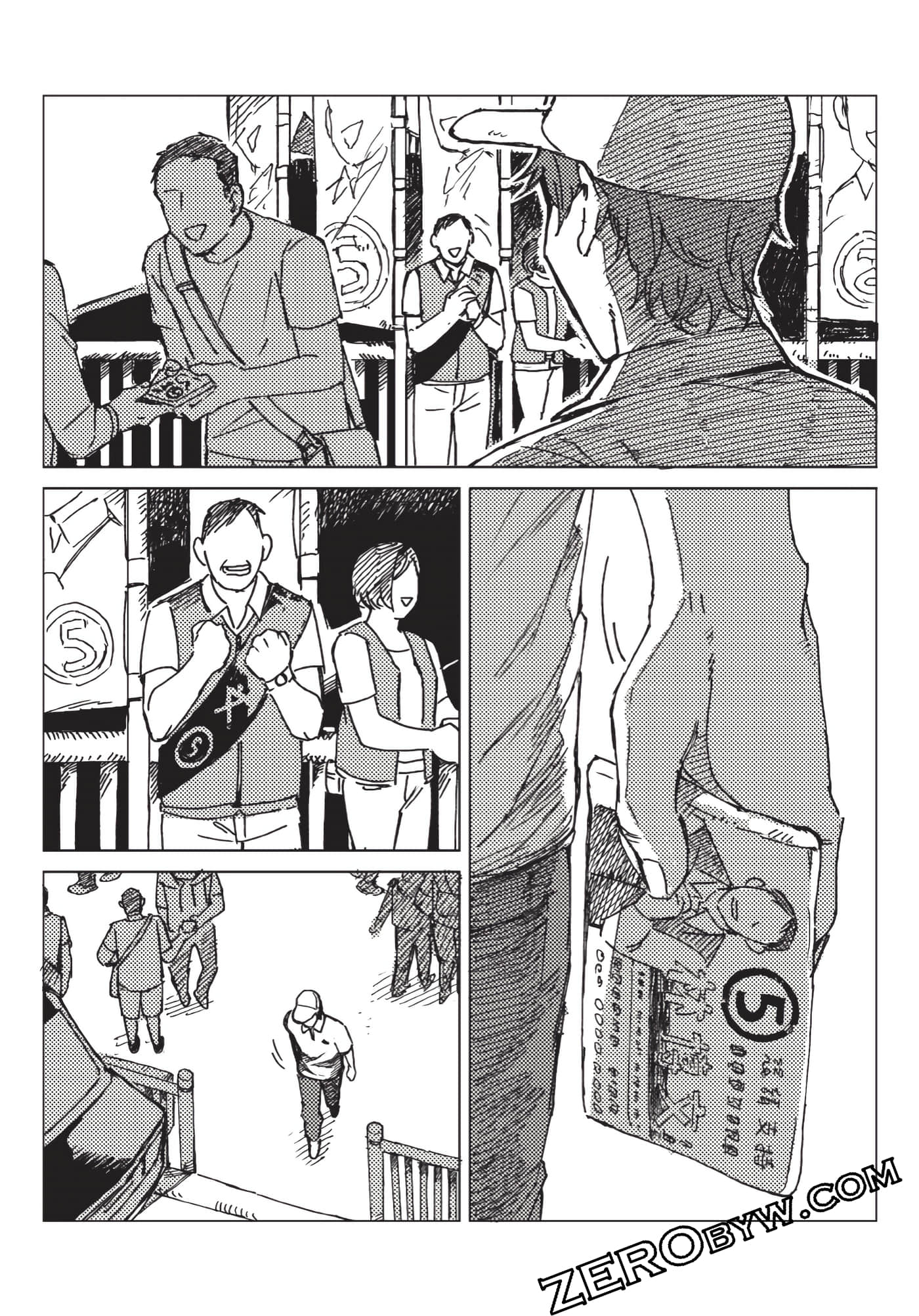 Page 131