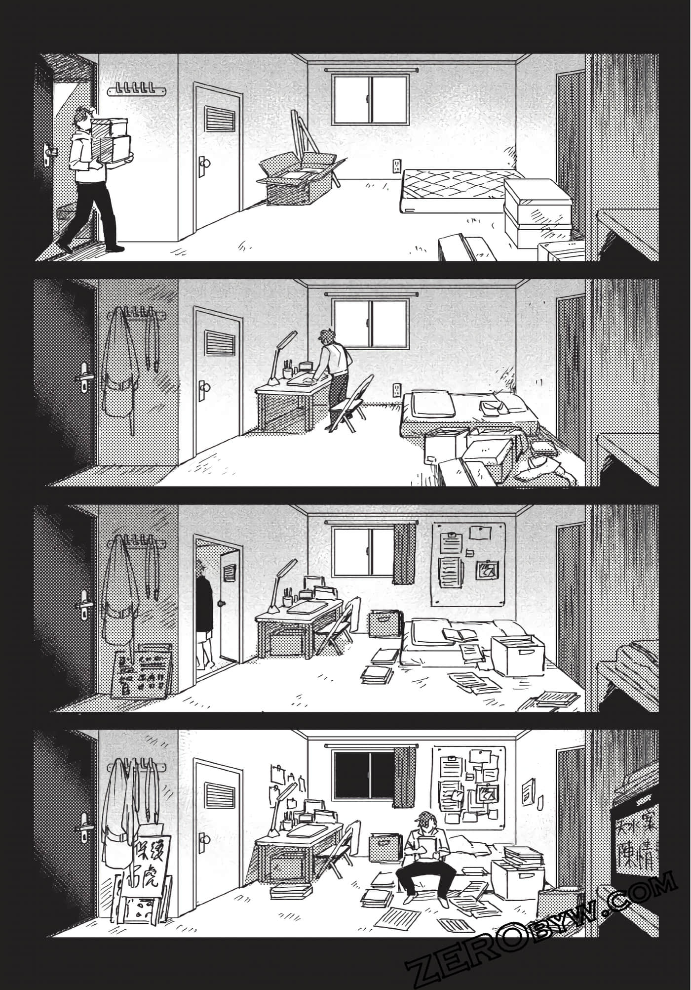 Page 172