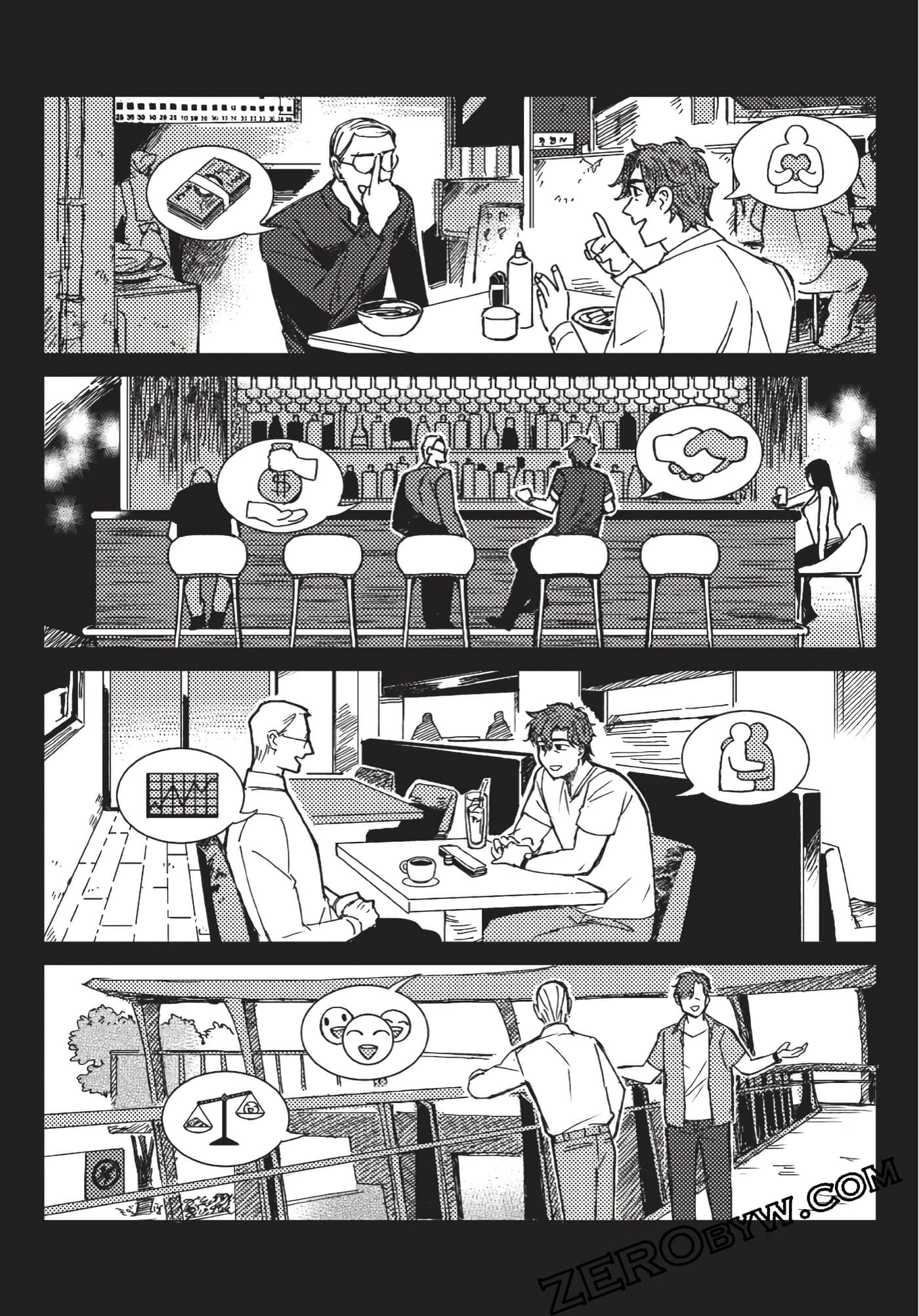 Page 180