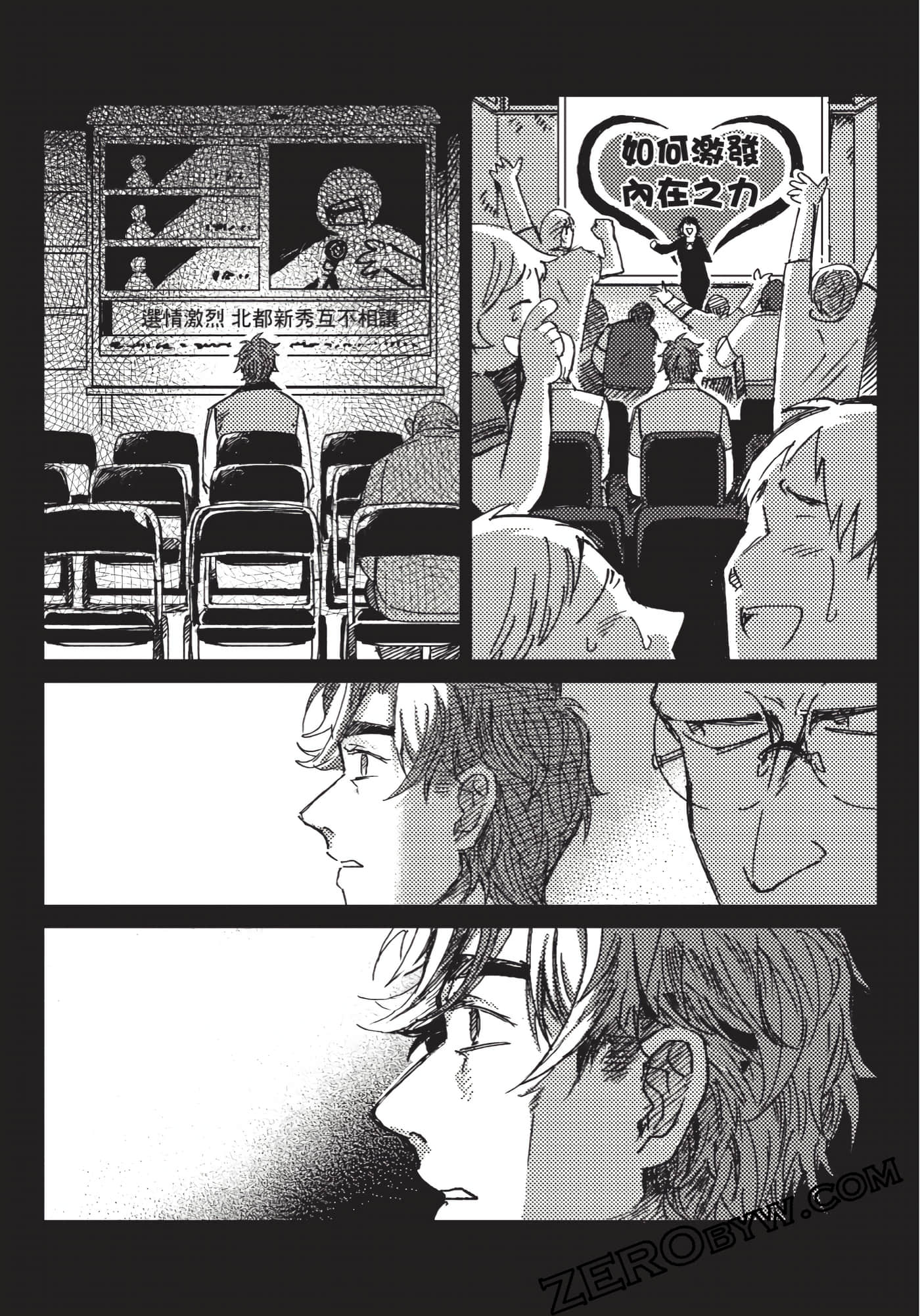 Page 182