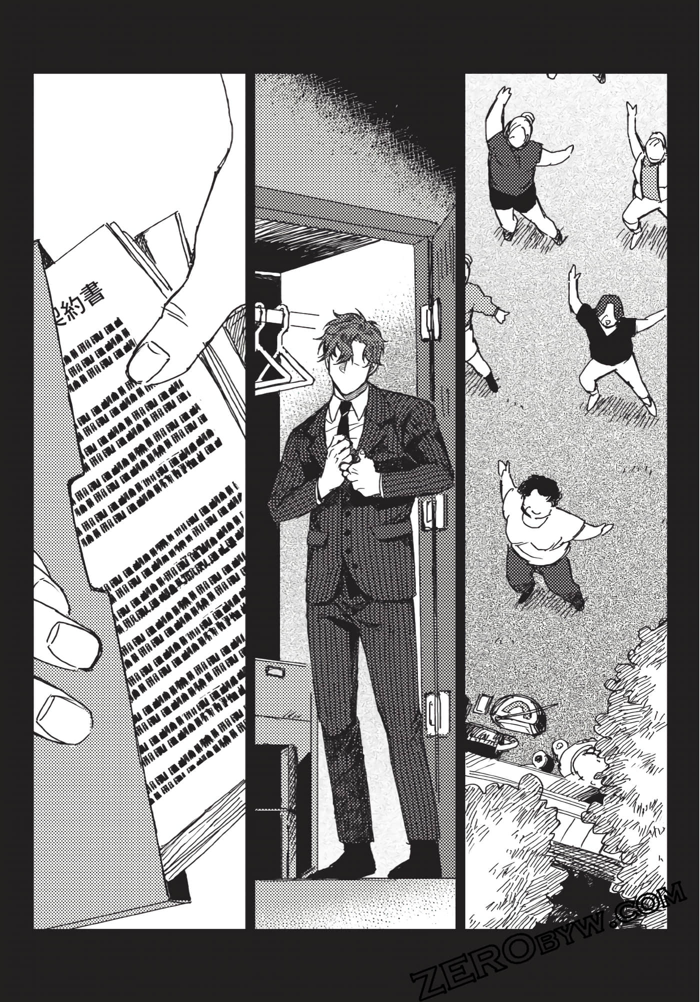Page 188