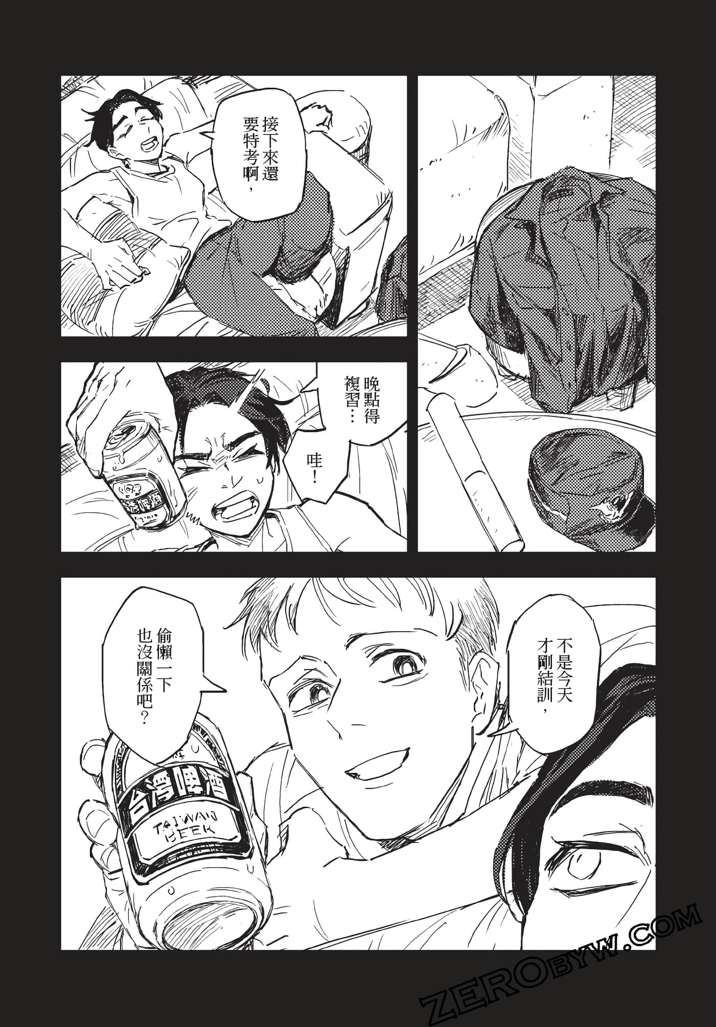Page 35