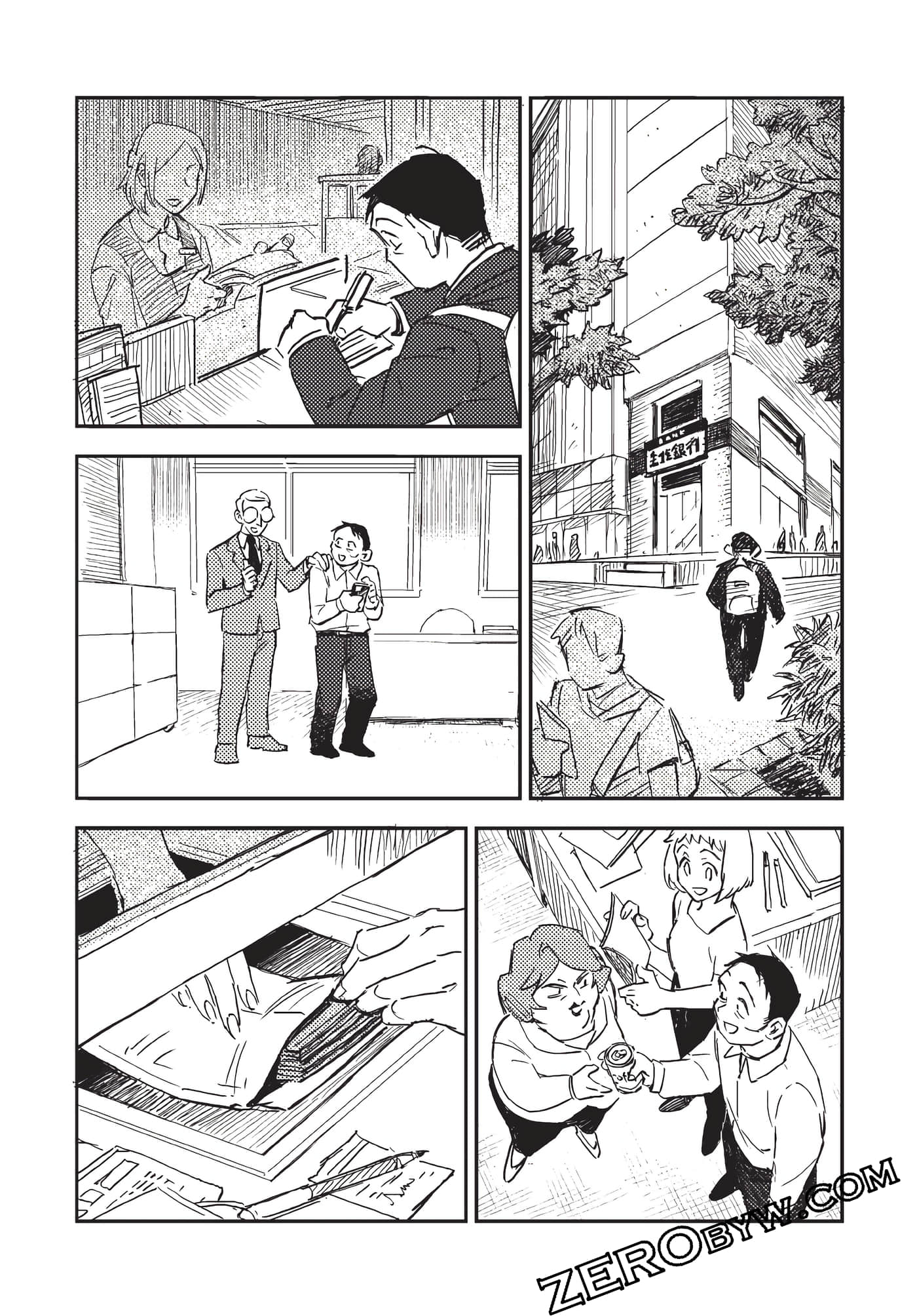 Page 88