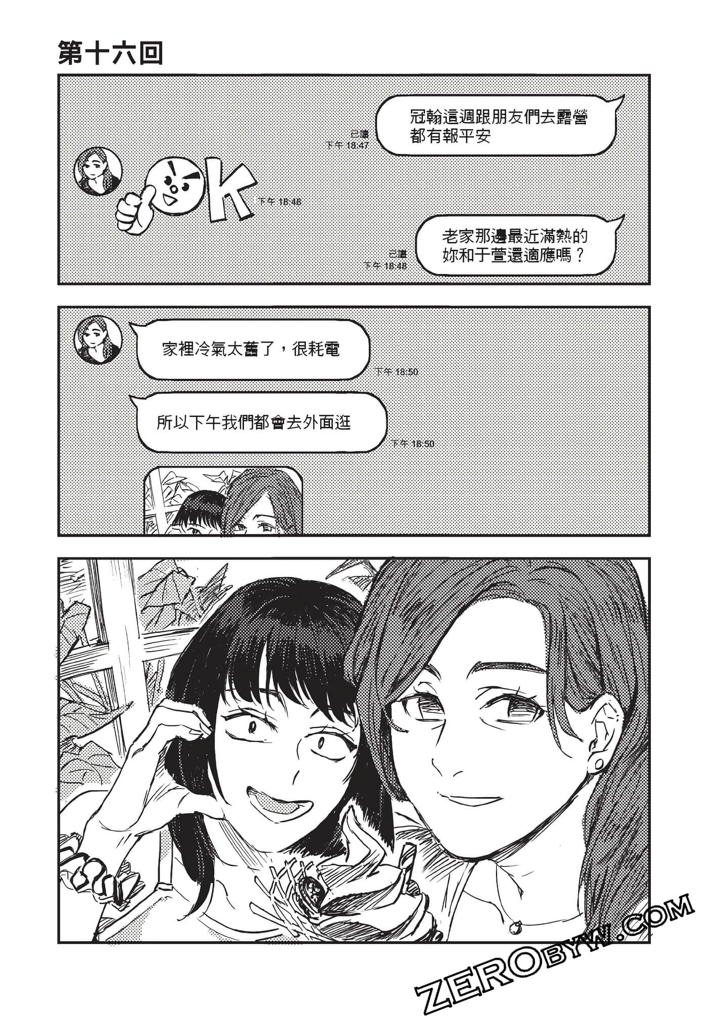 Page 94