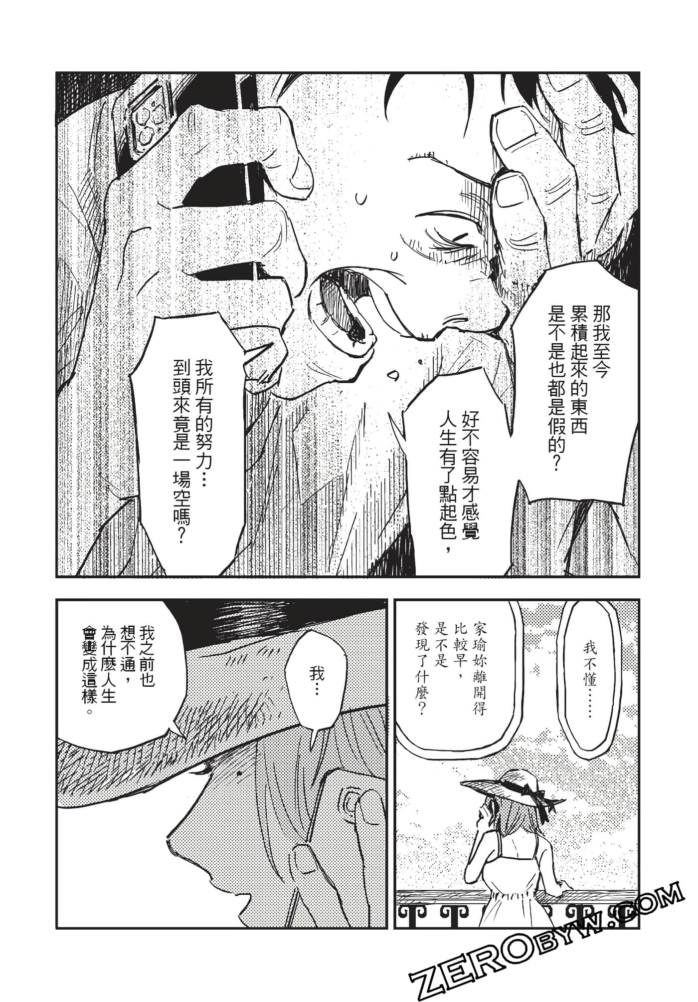 Page 136