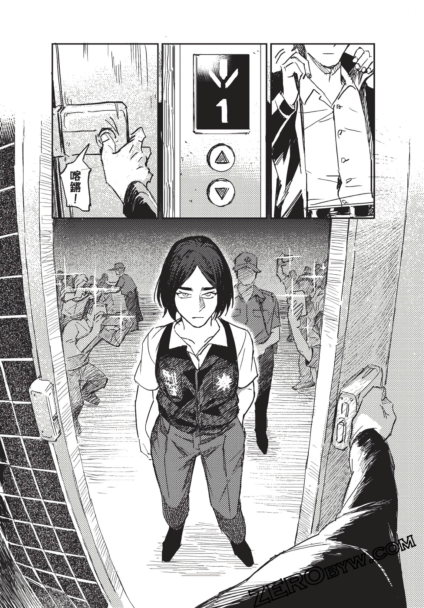 Page 149