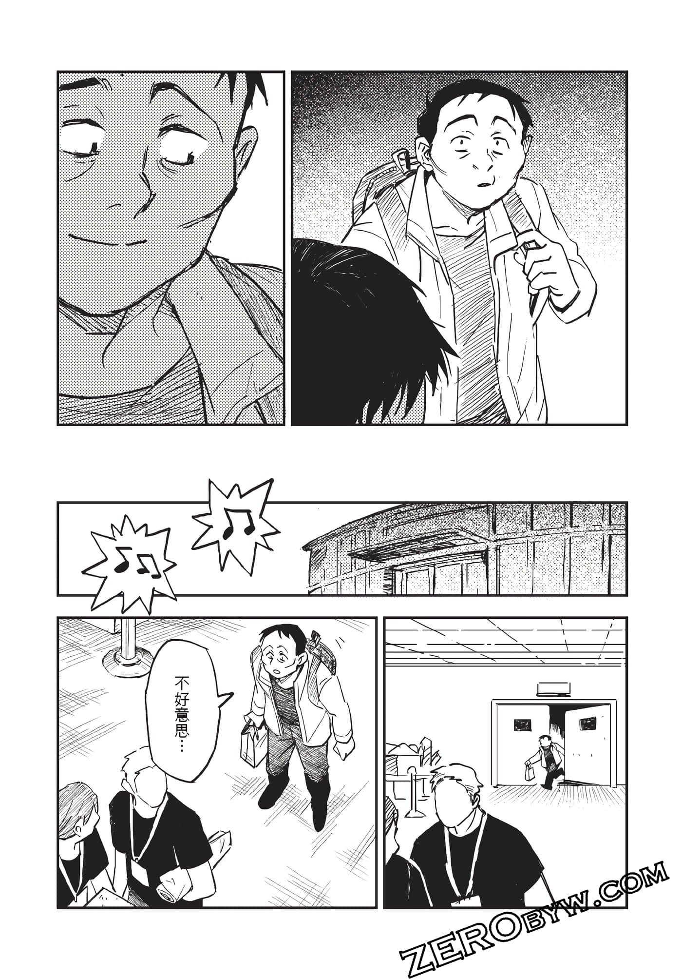 Page 176