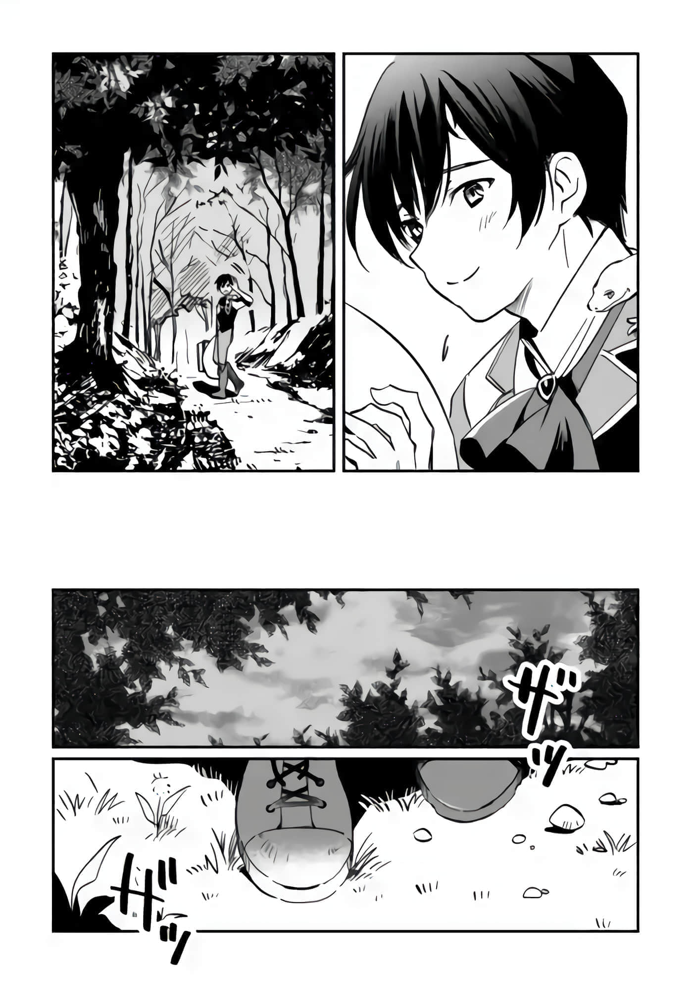 第 35 页