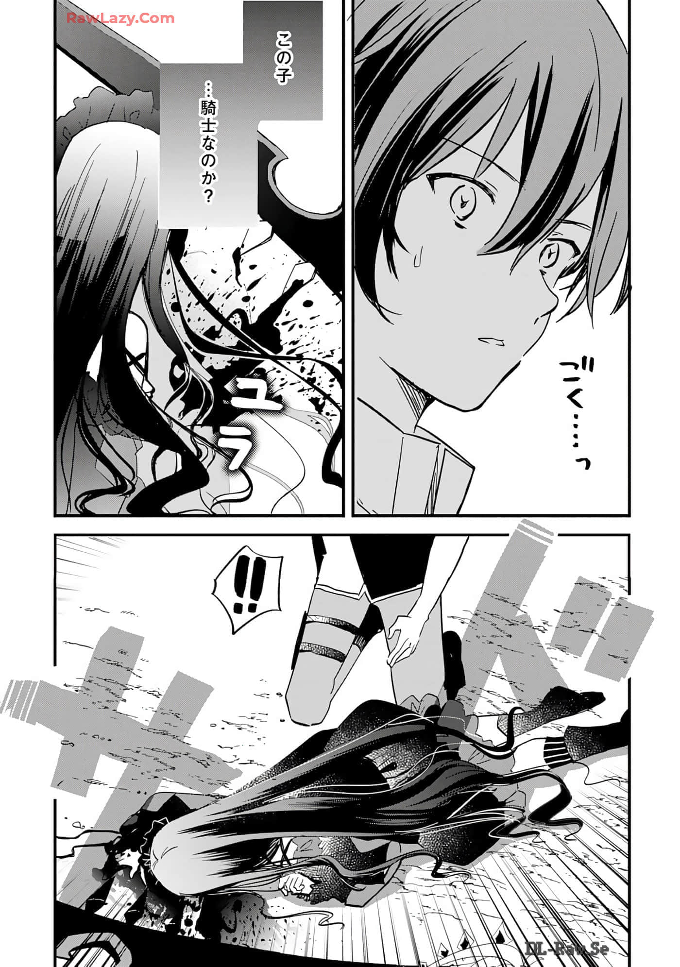 第 27 页
