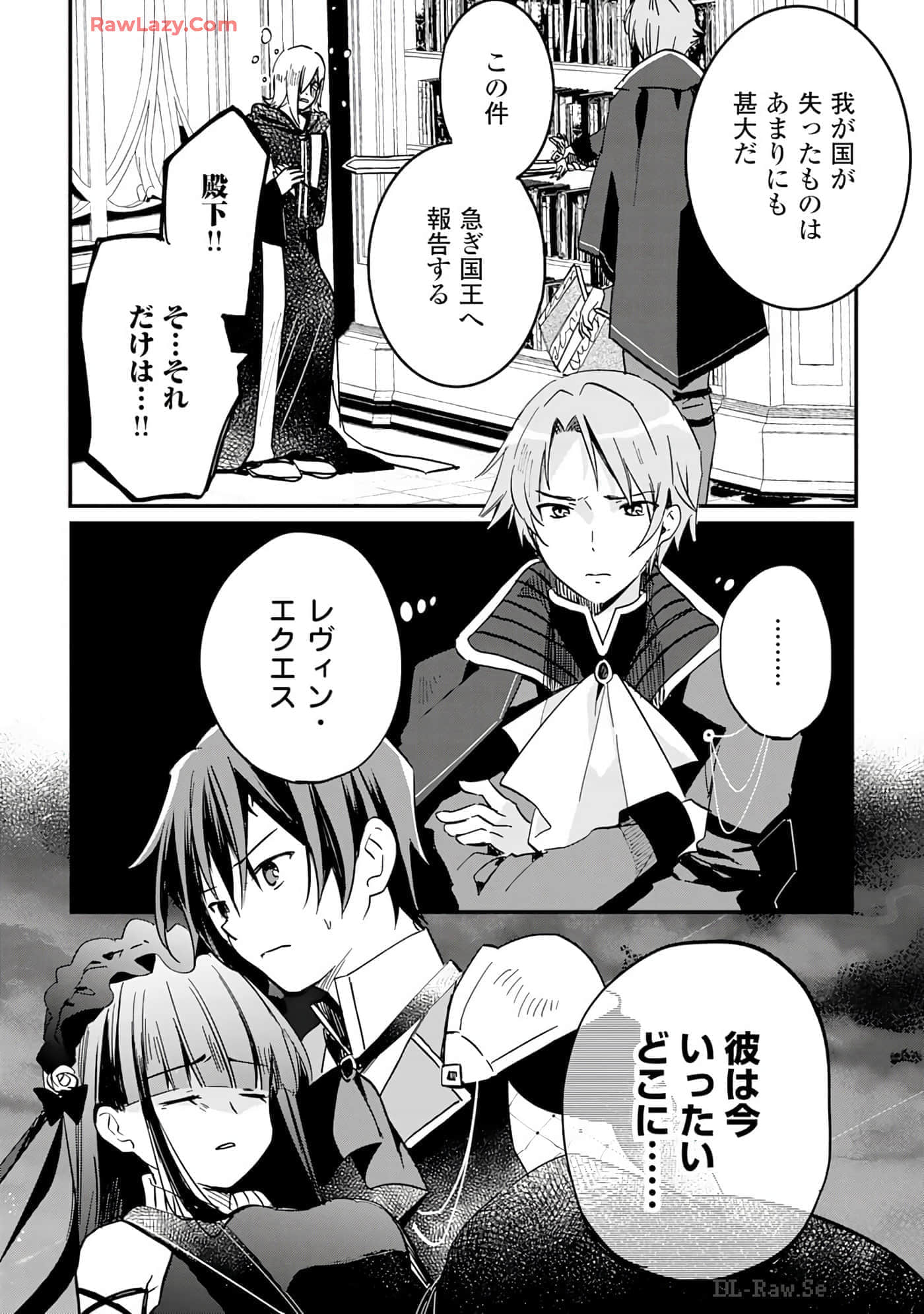 第 32 页