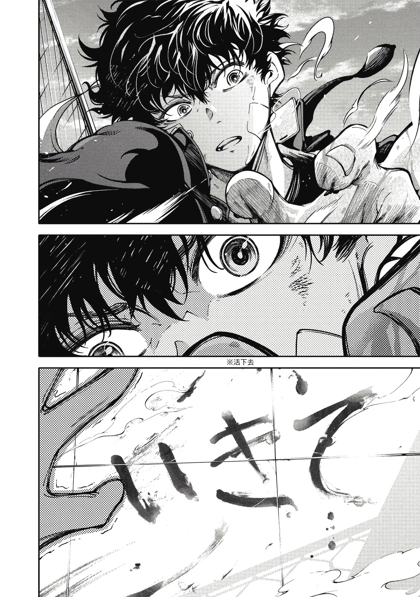 Page 63