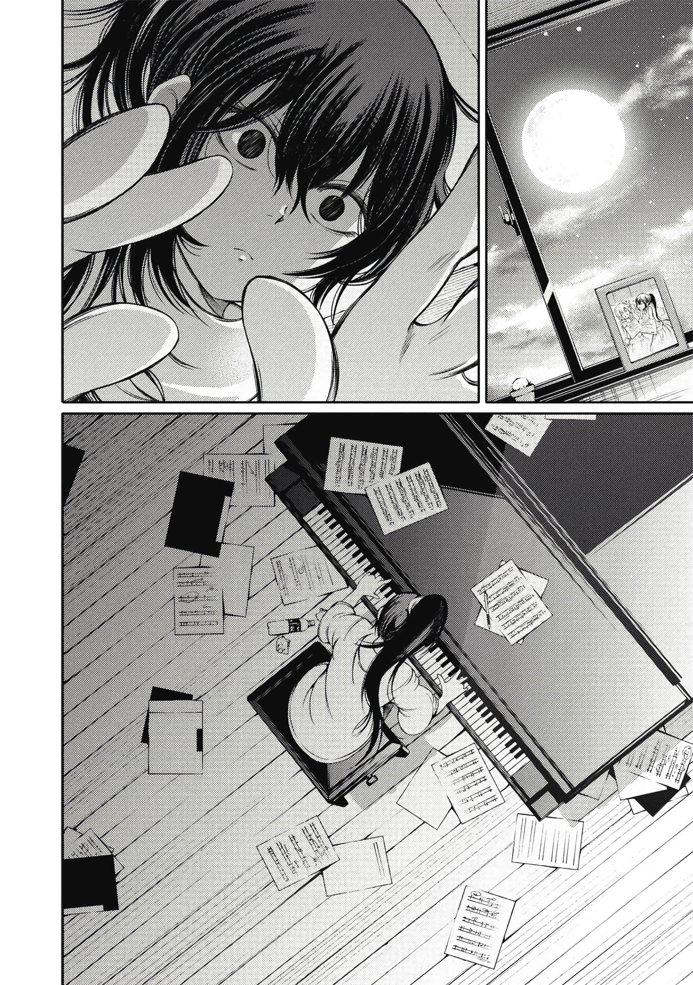 Page 161