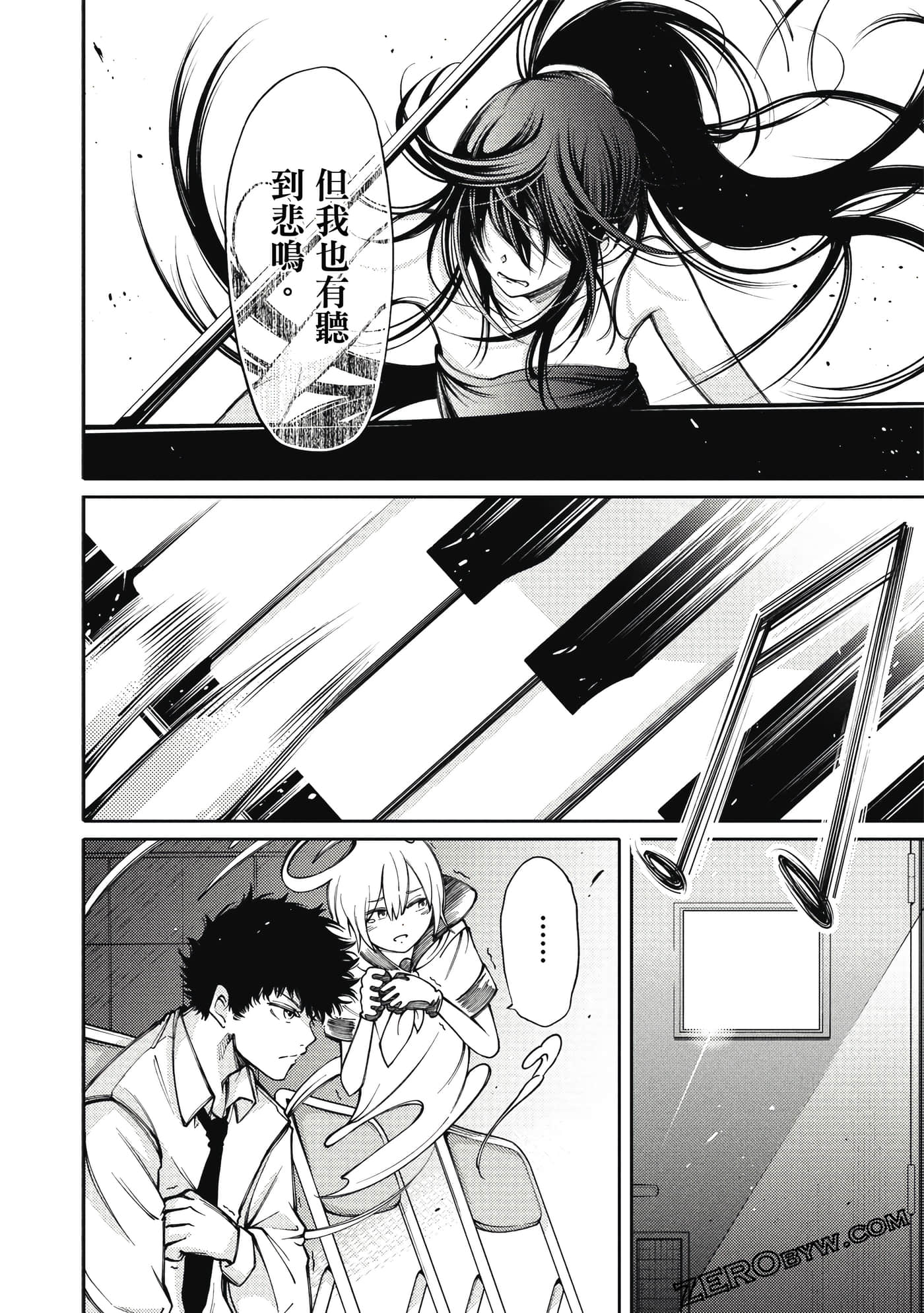 Page 43