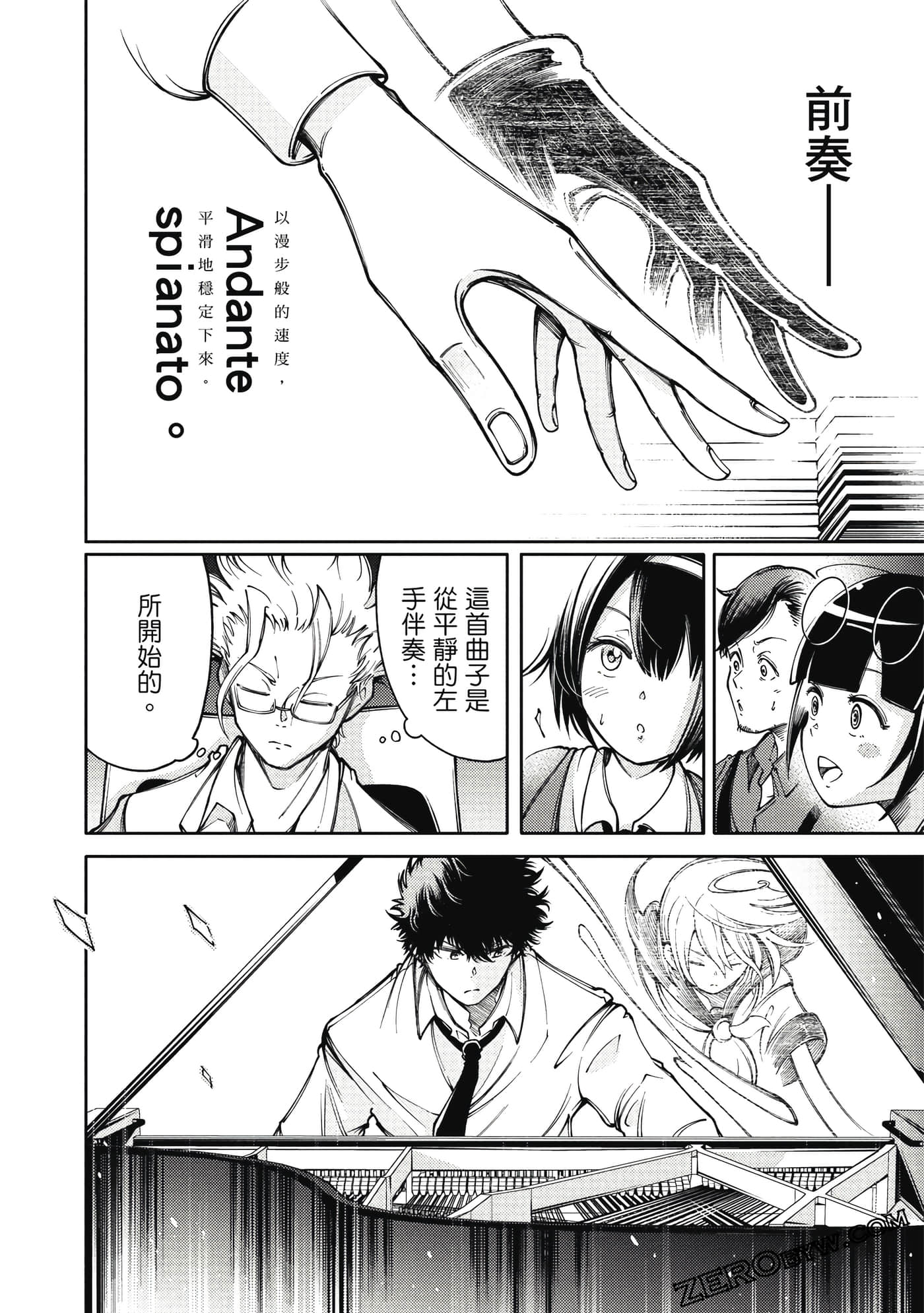 Page 59
