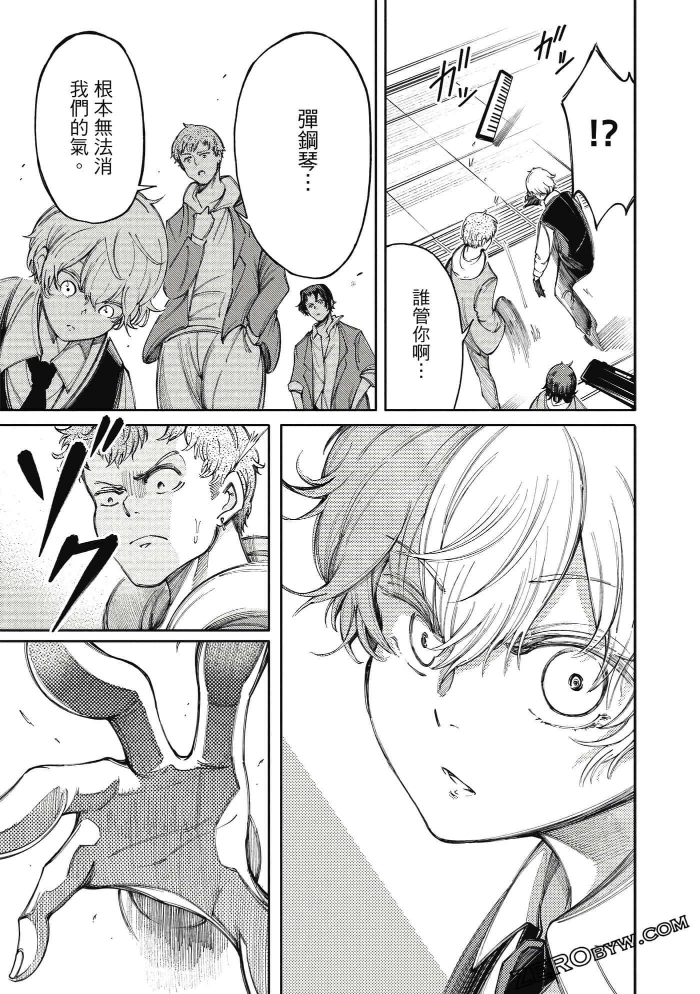 Page 114
