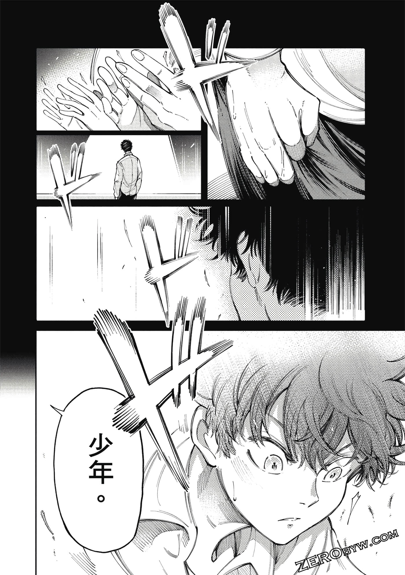 Page 129