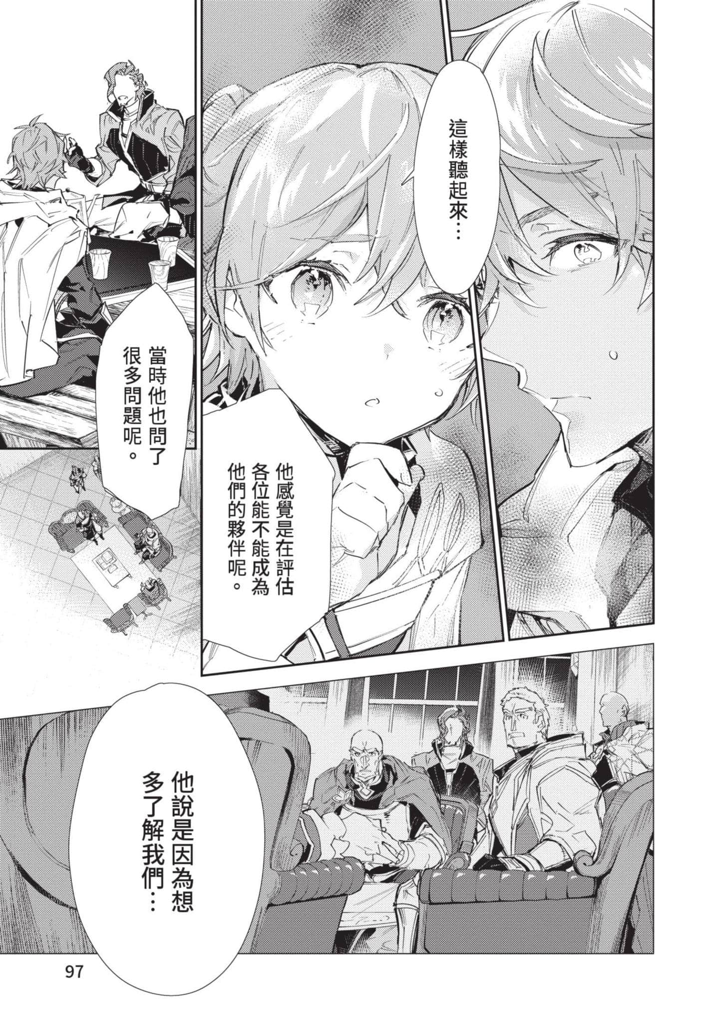 Page 98