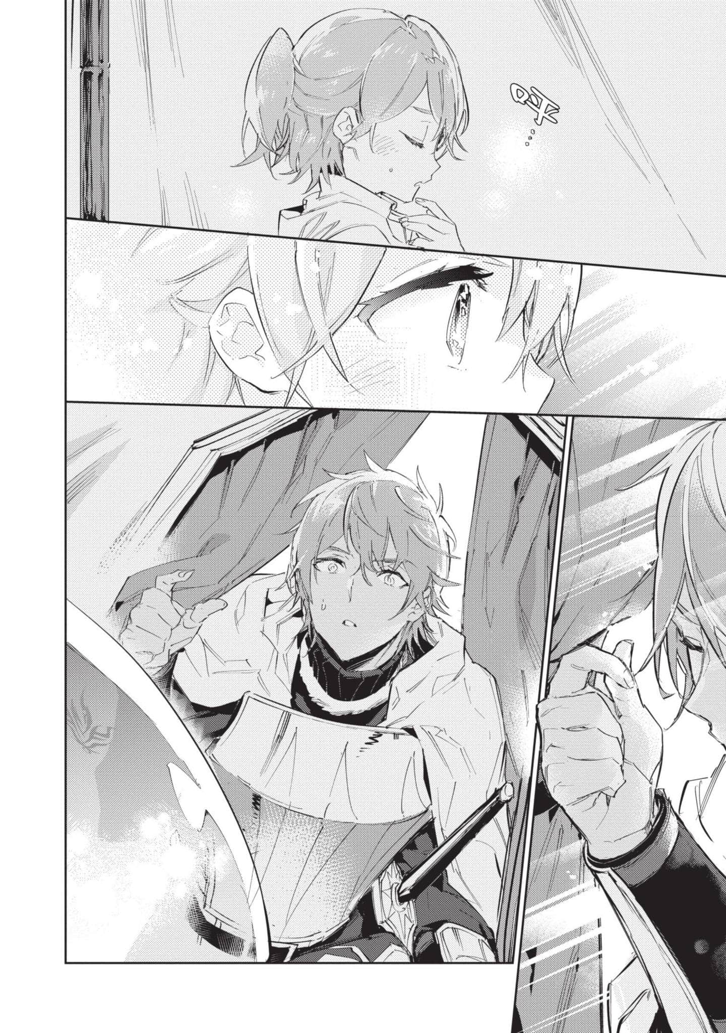 Page 121