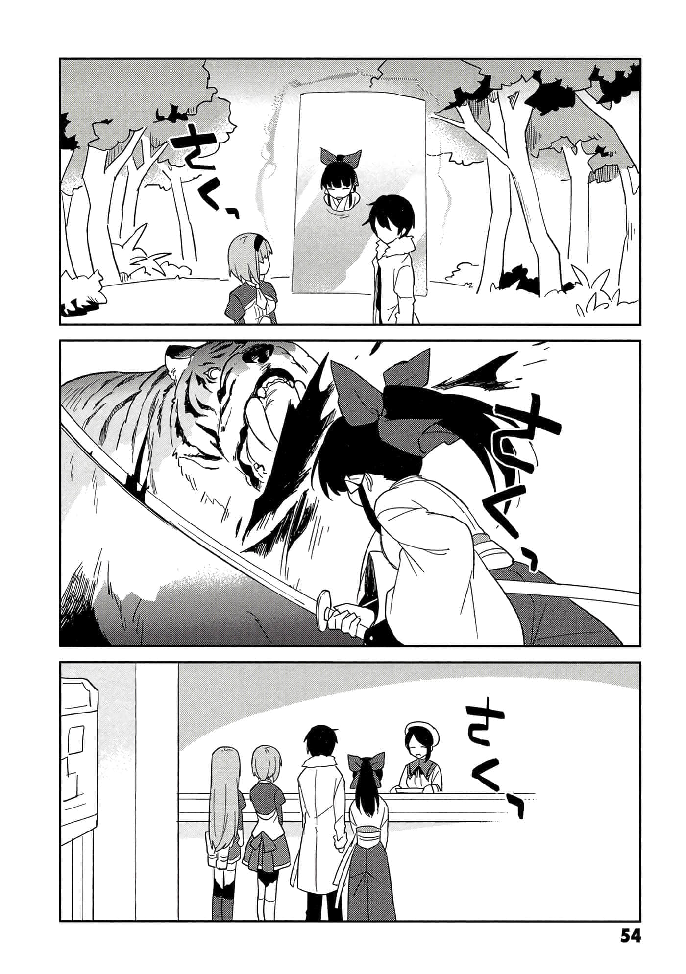 Page 55