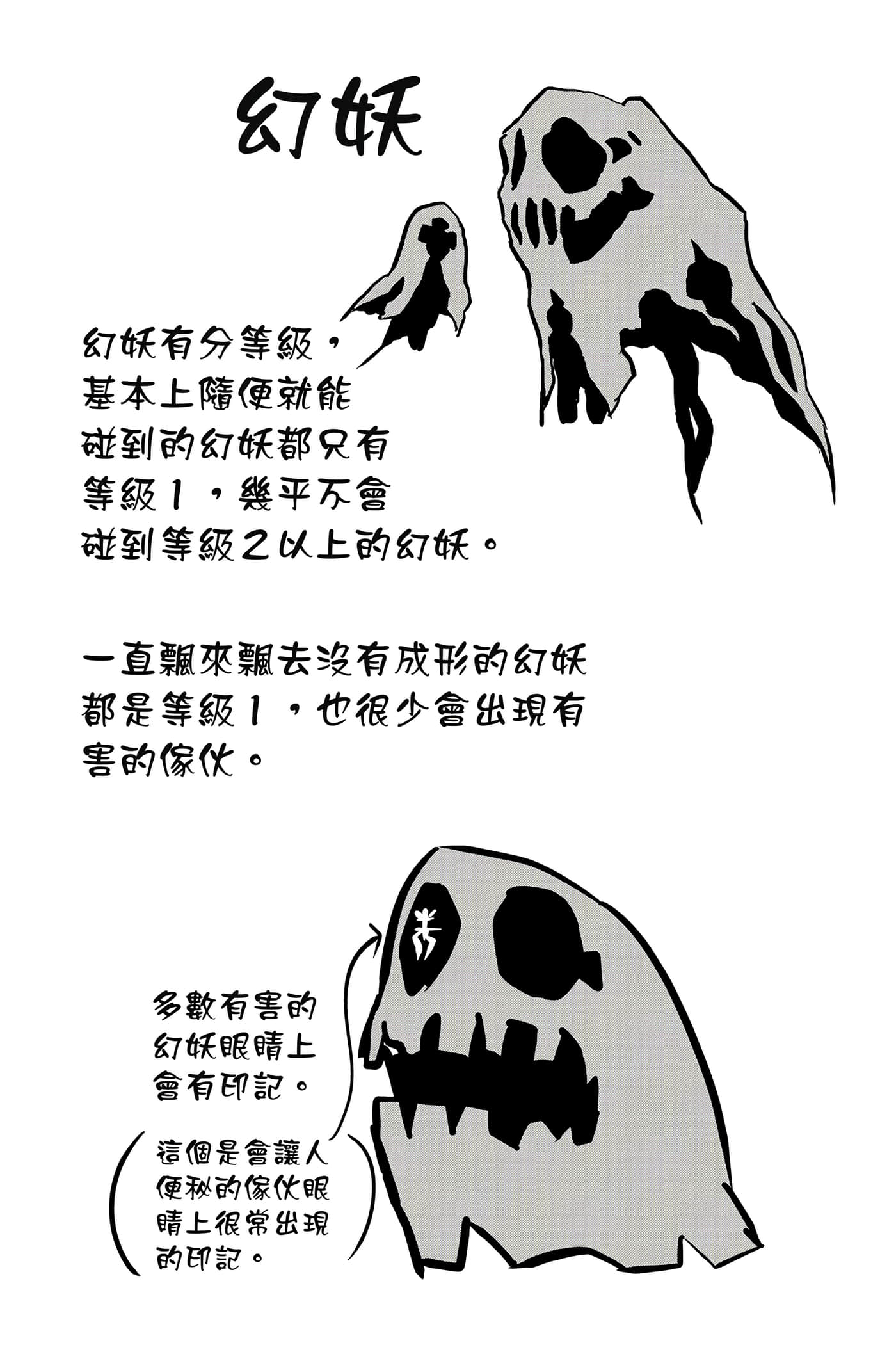 第 109 页