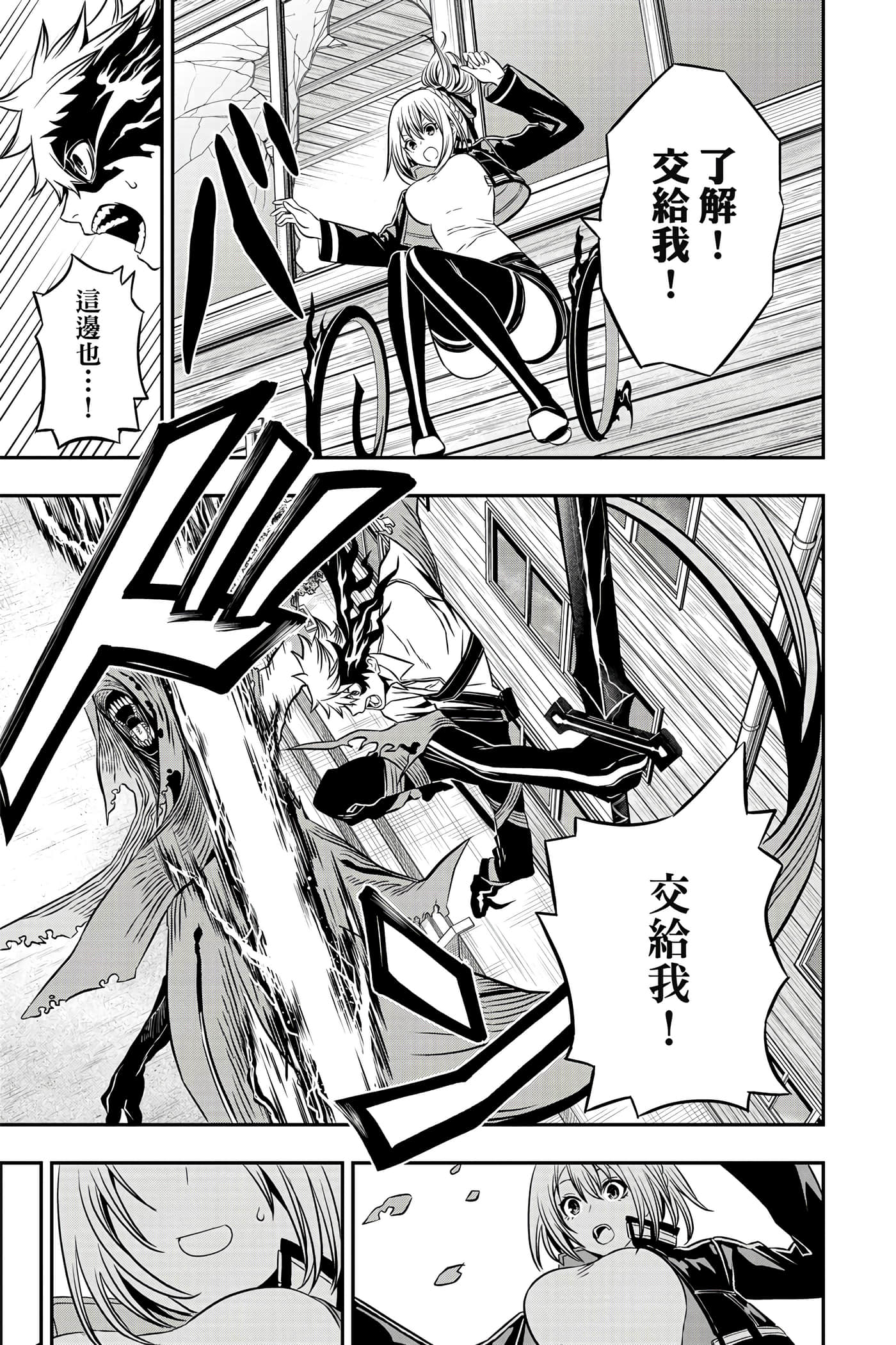 第 126 页