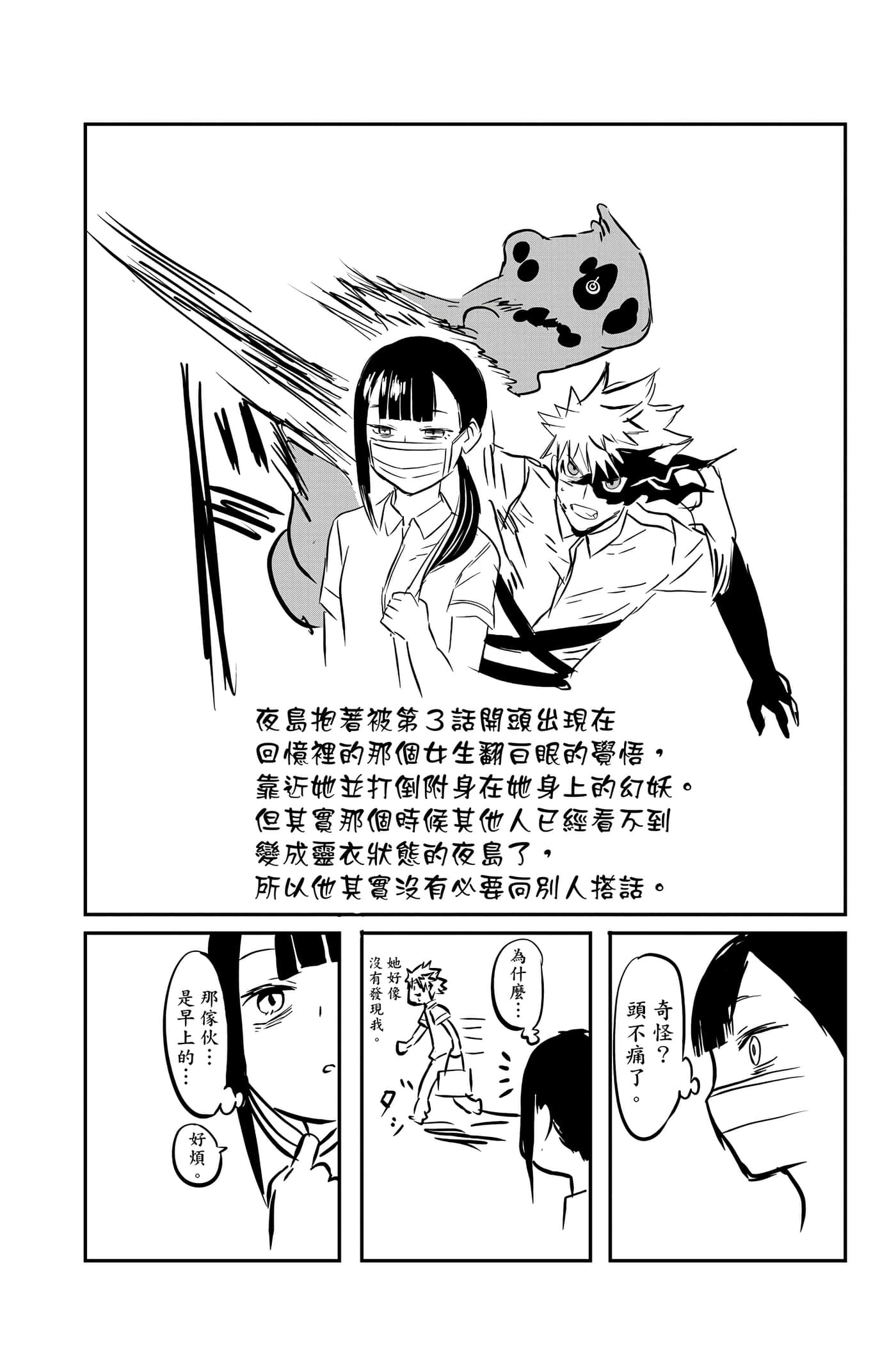 第 149 页