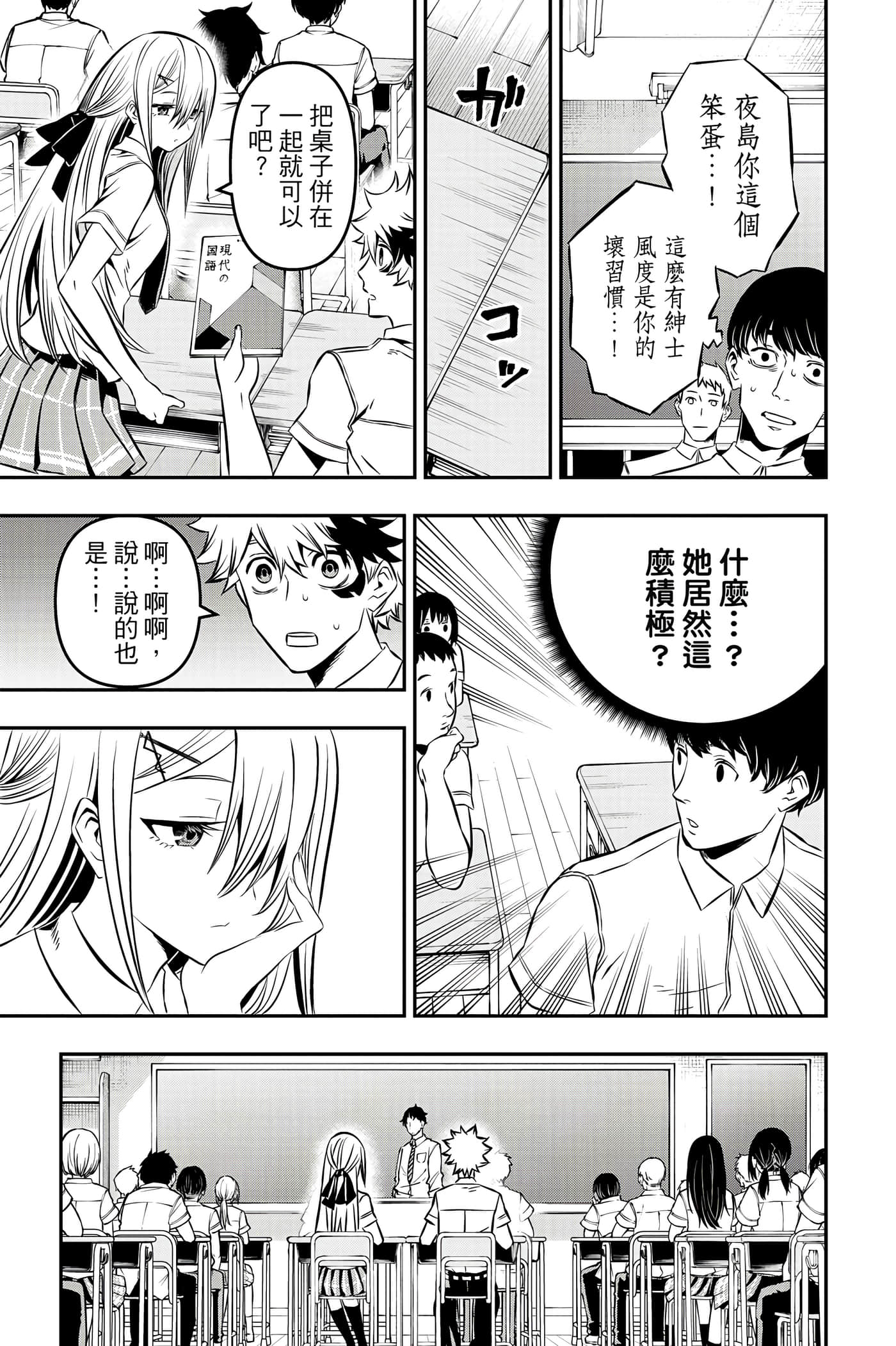 第 162 页