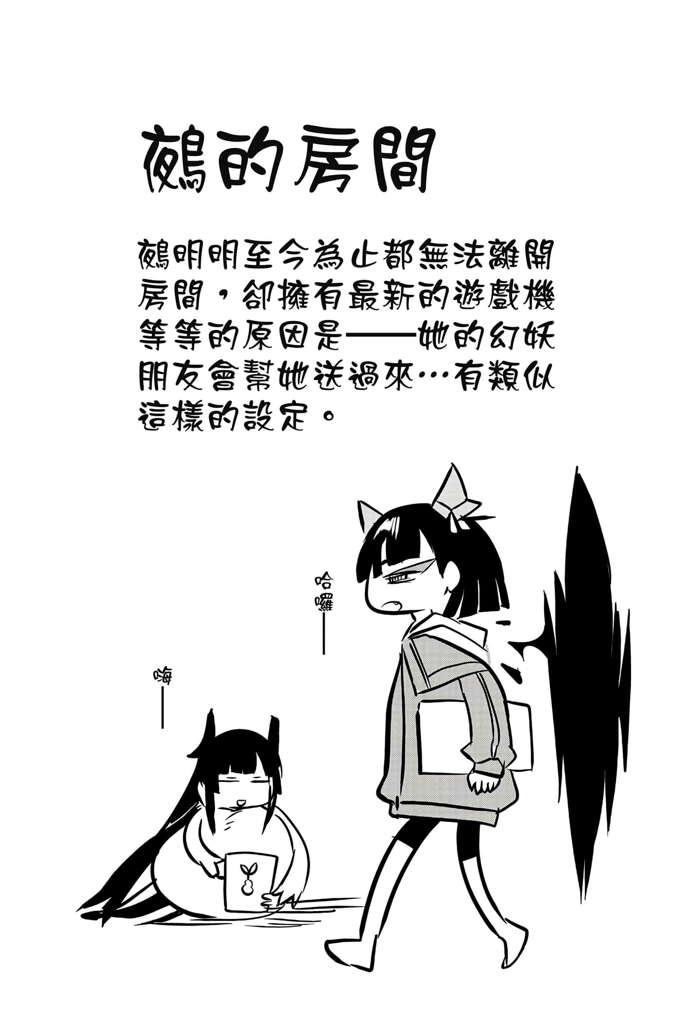 第 169 页