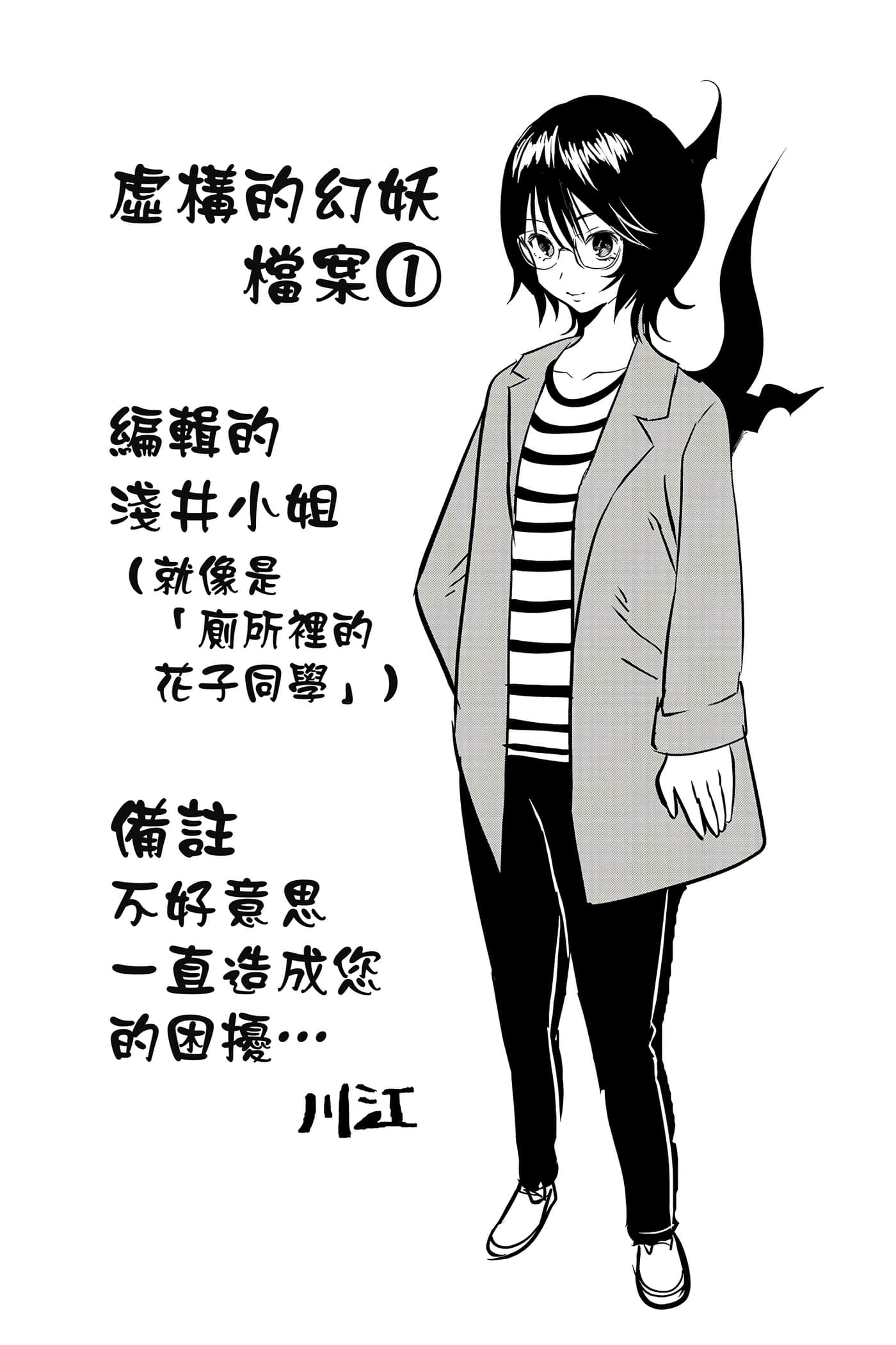 第 189 页
