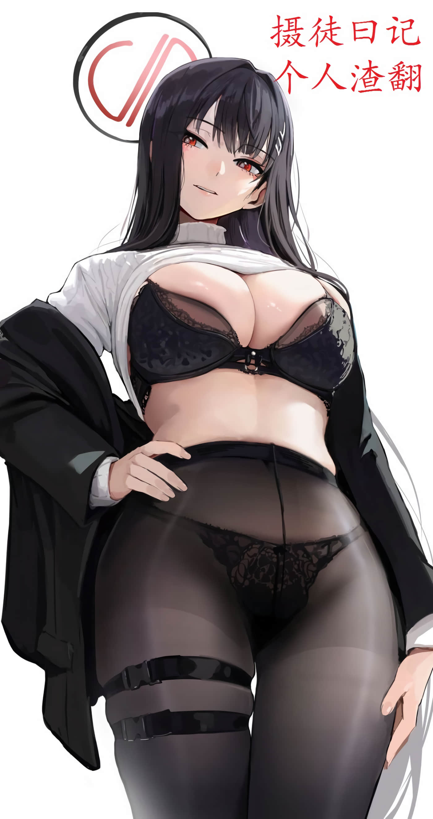 第 20 页