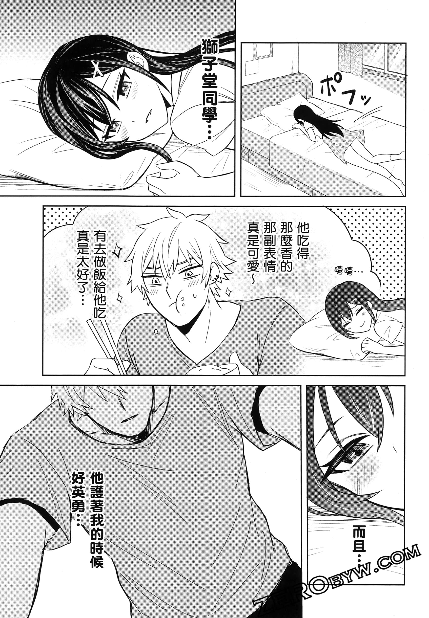 Page 102