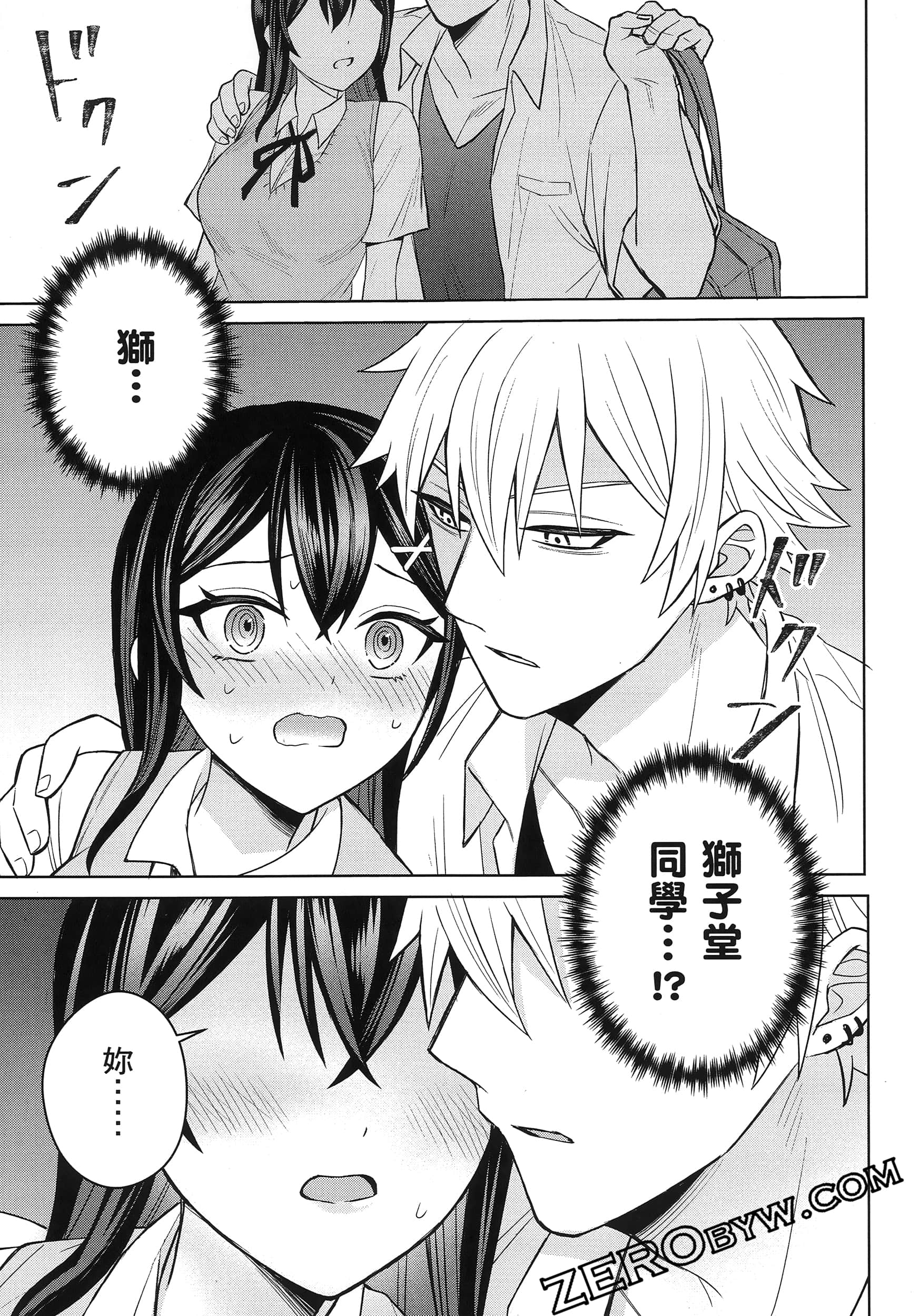 Page 126