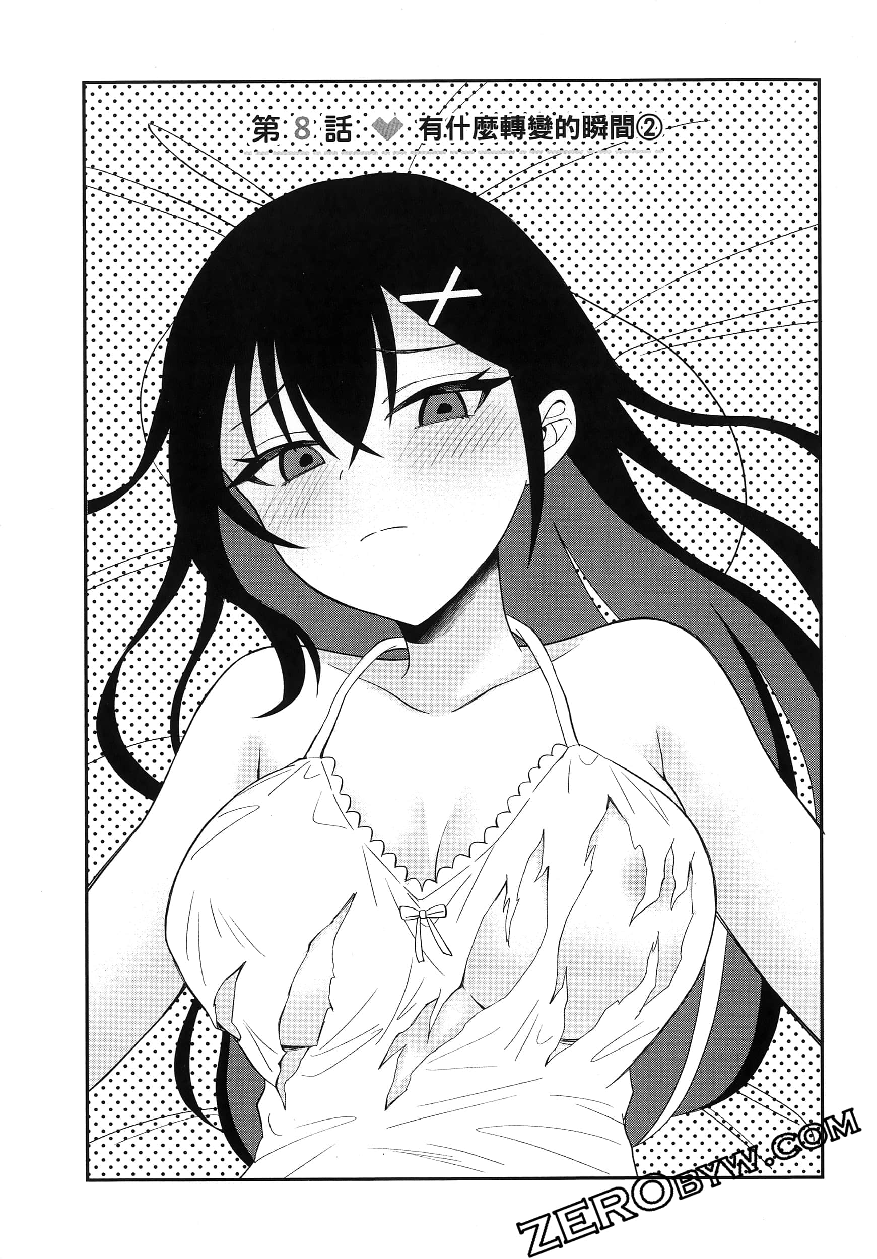 Page 60