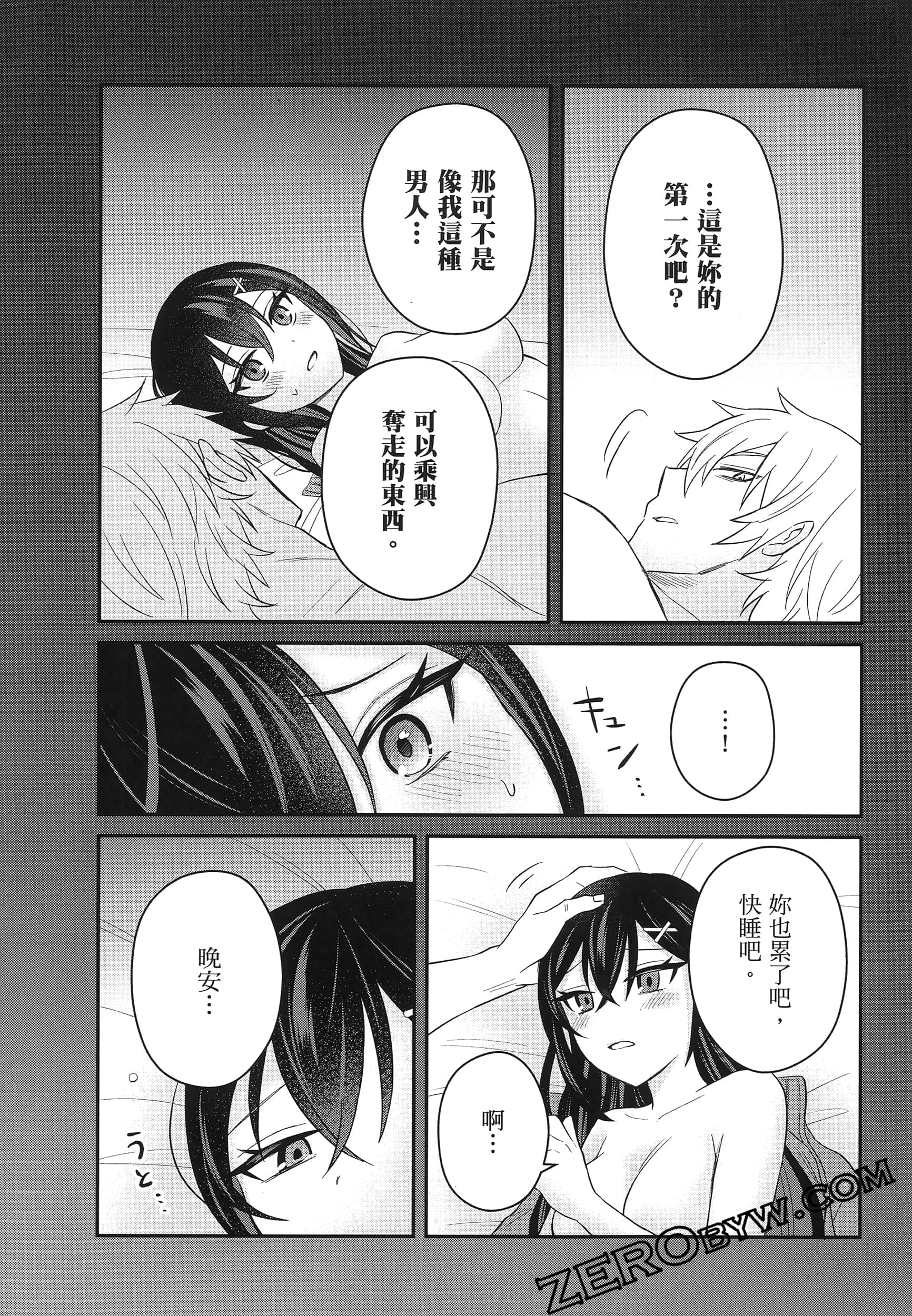 Page 78