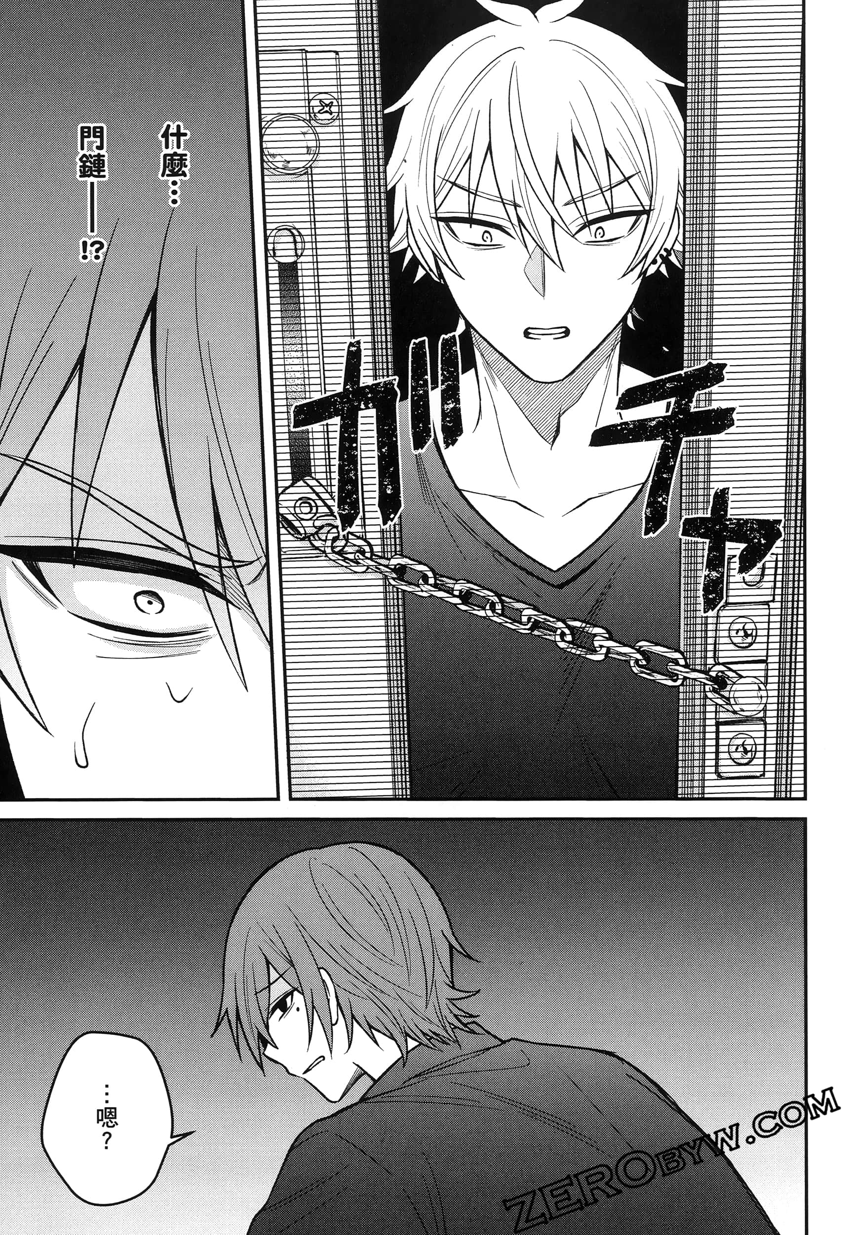Page 128