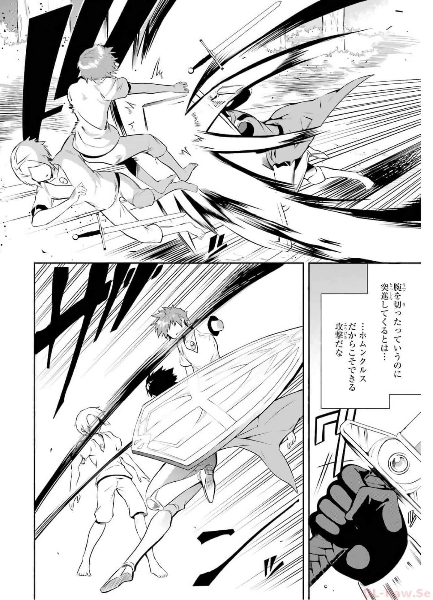 Page 67