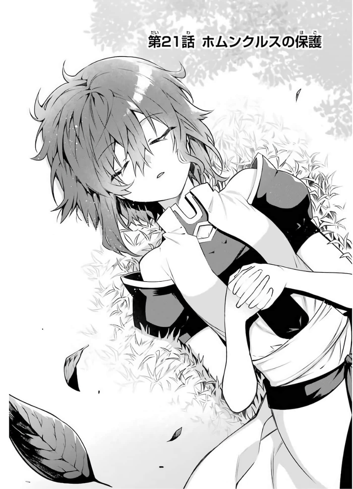 Page 80