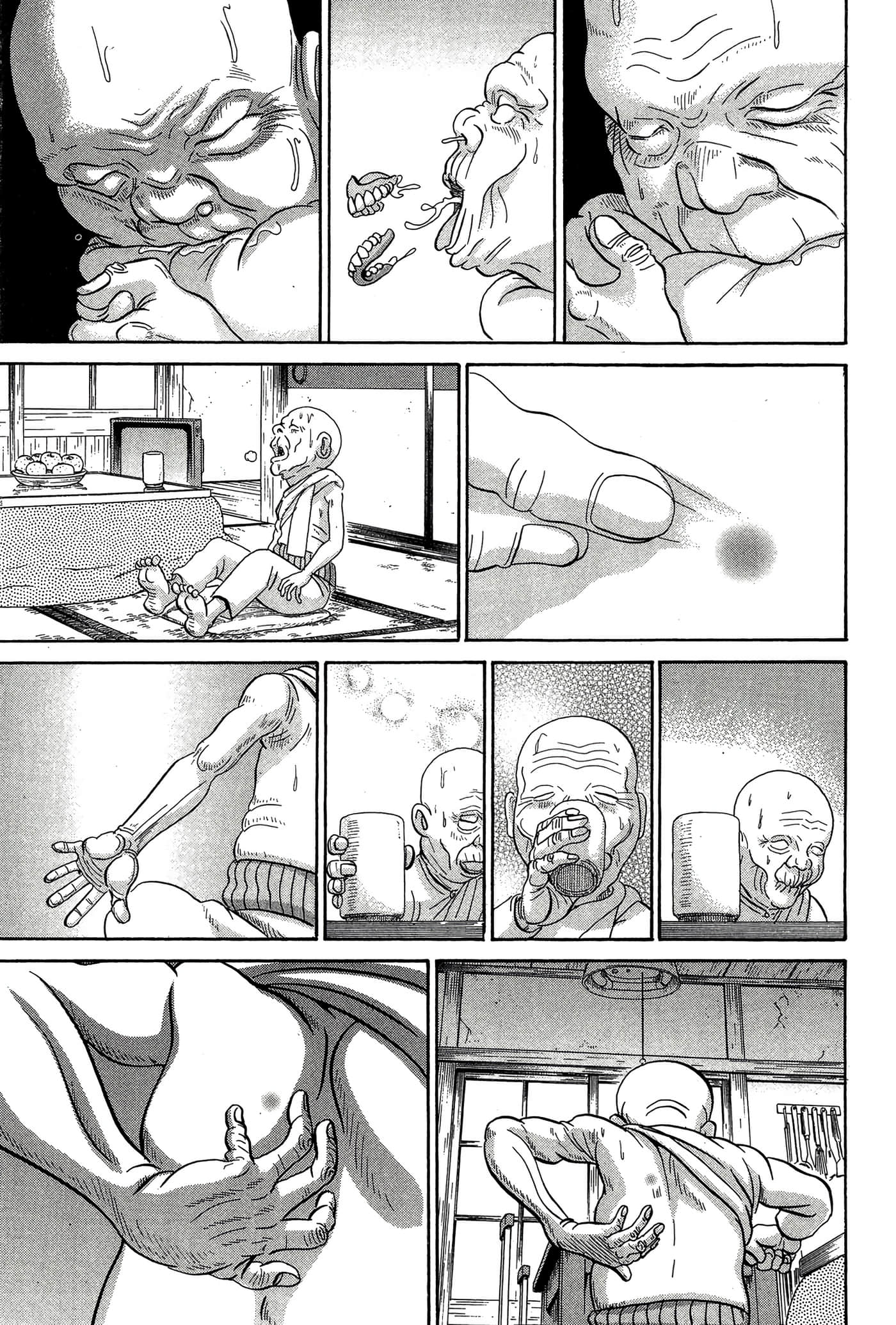 Page 70