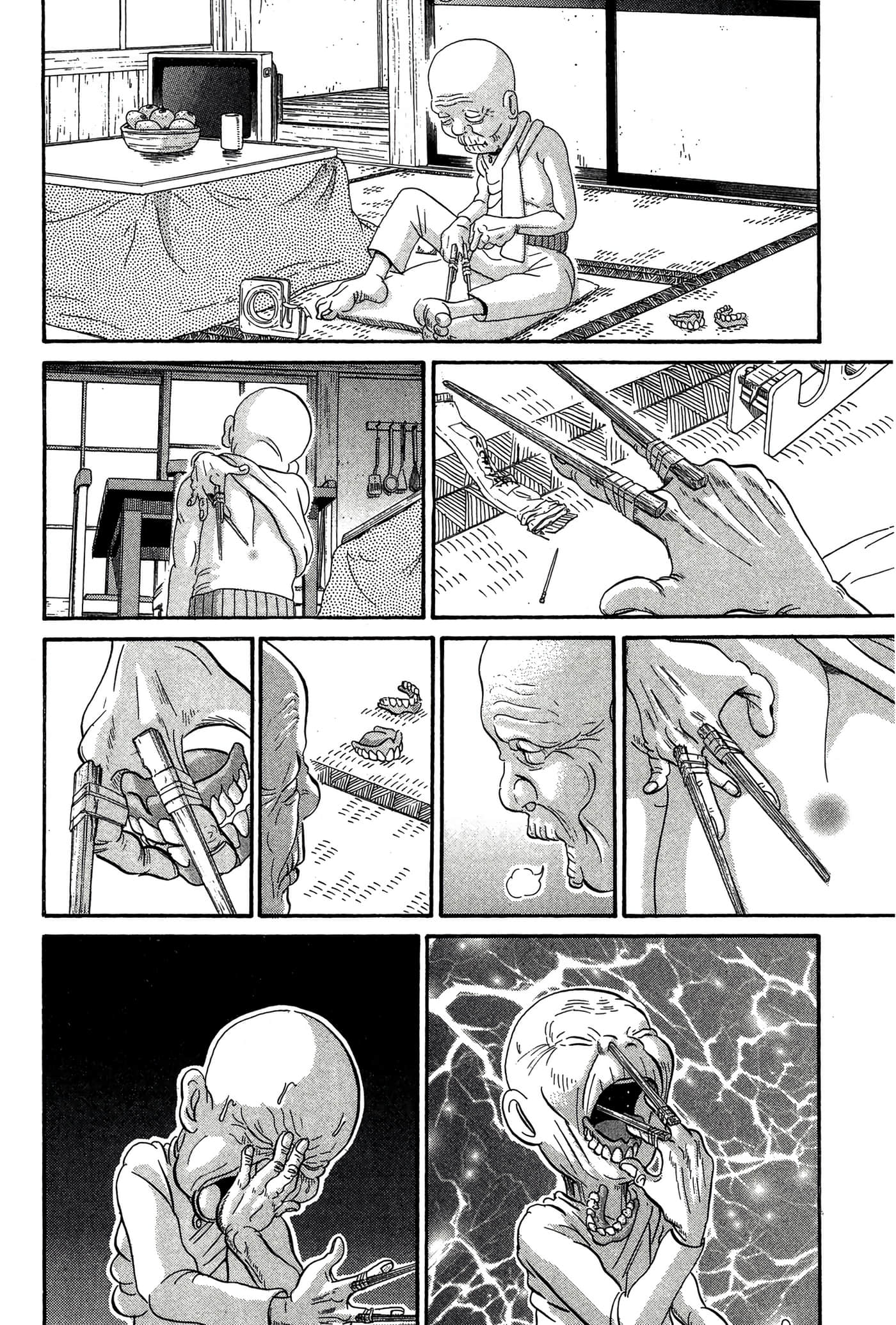 Page 71