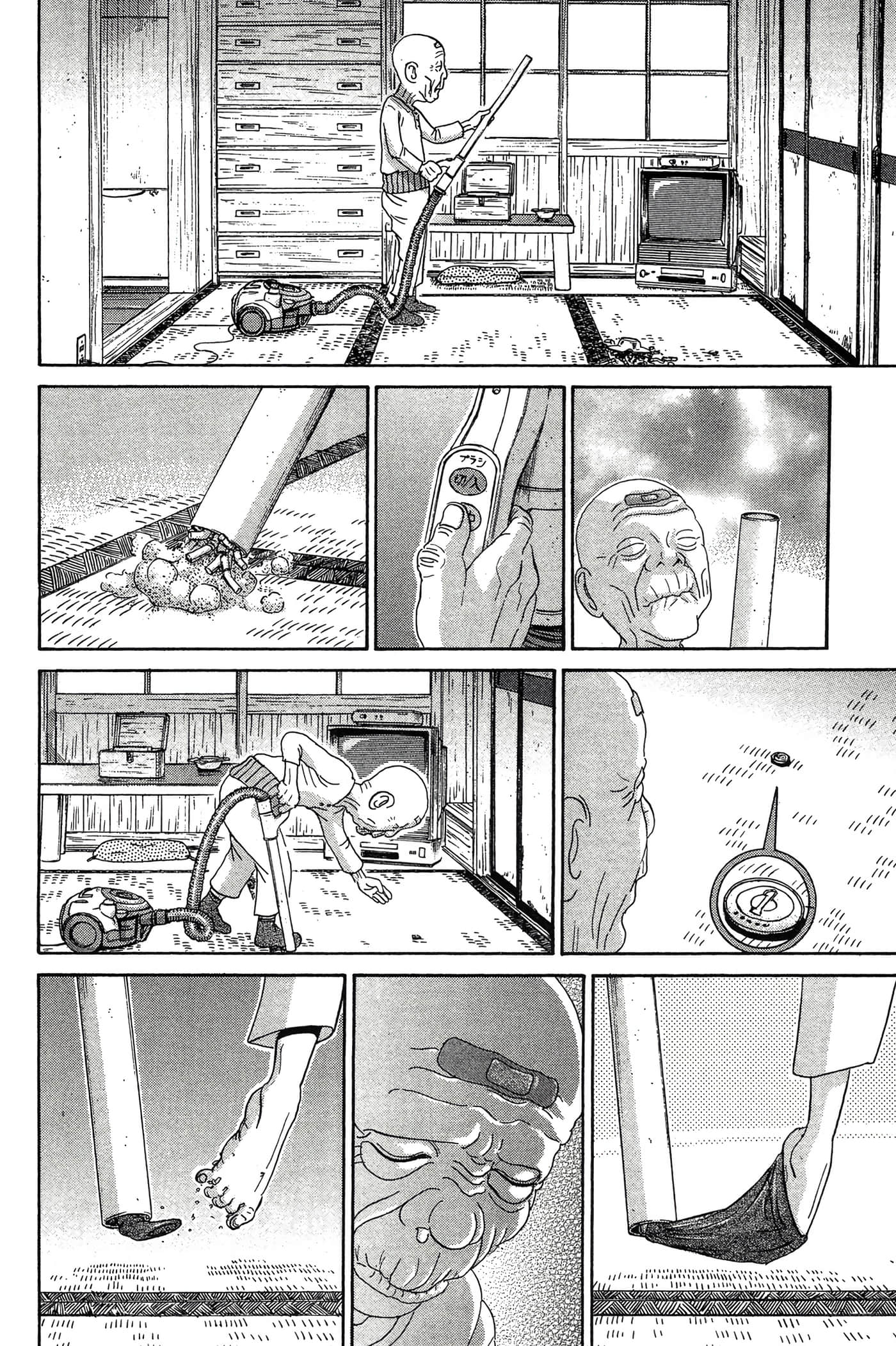 Page 169