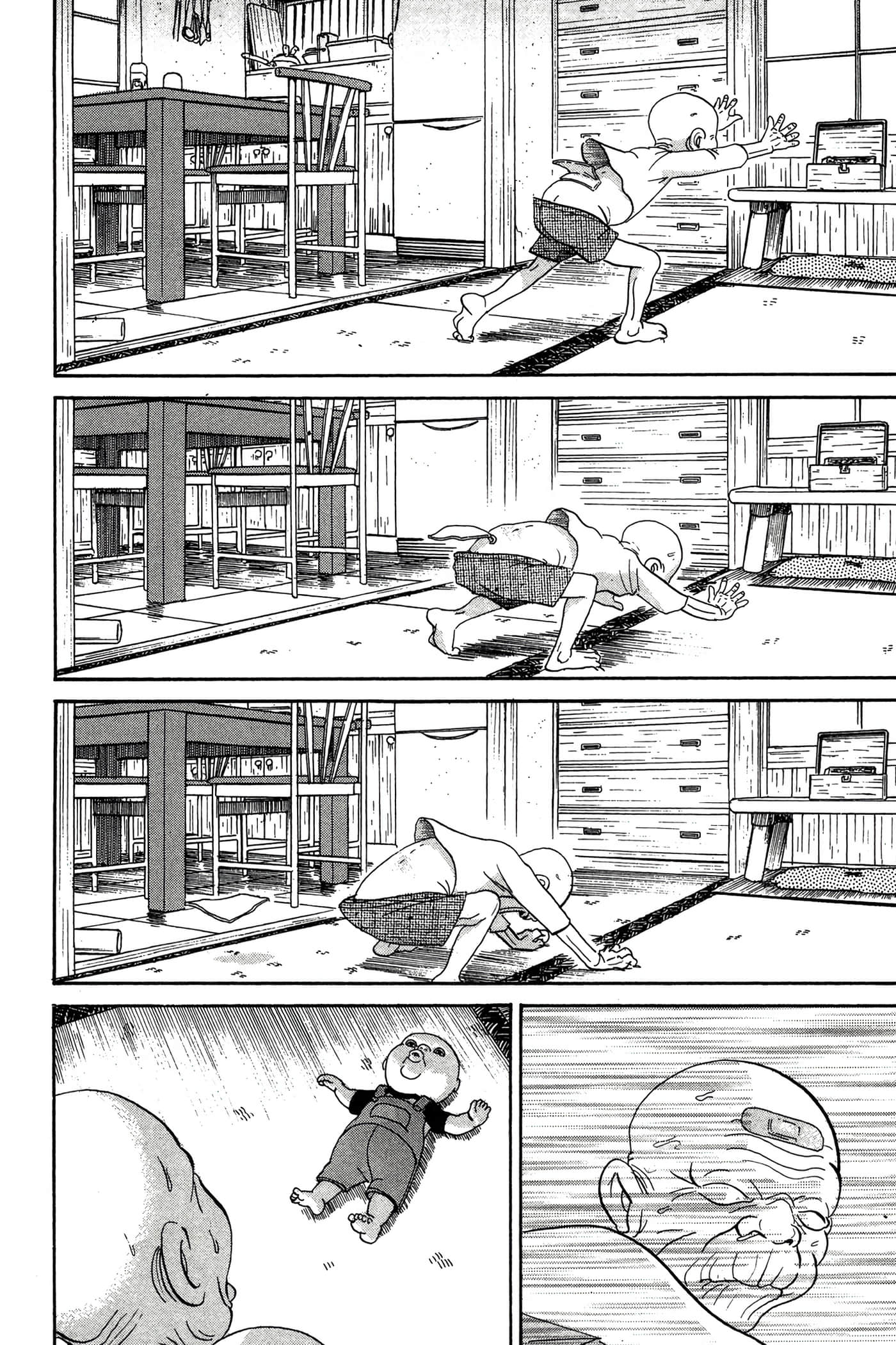 Page 171