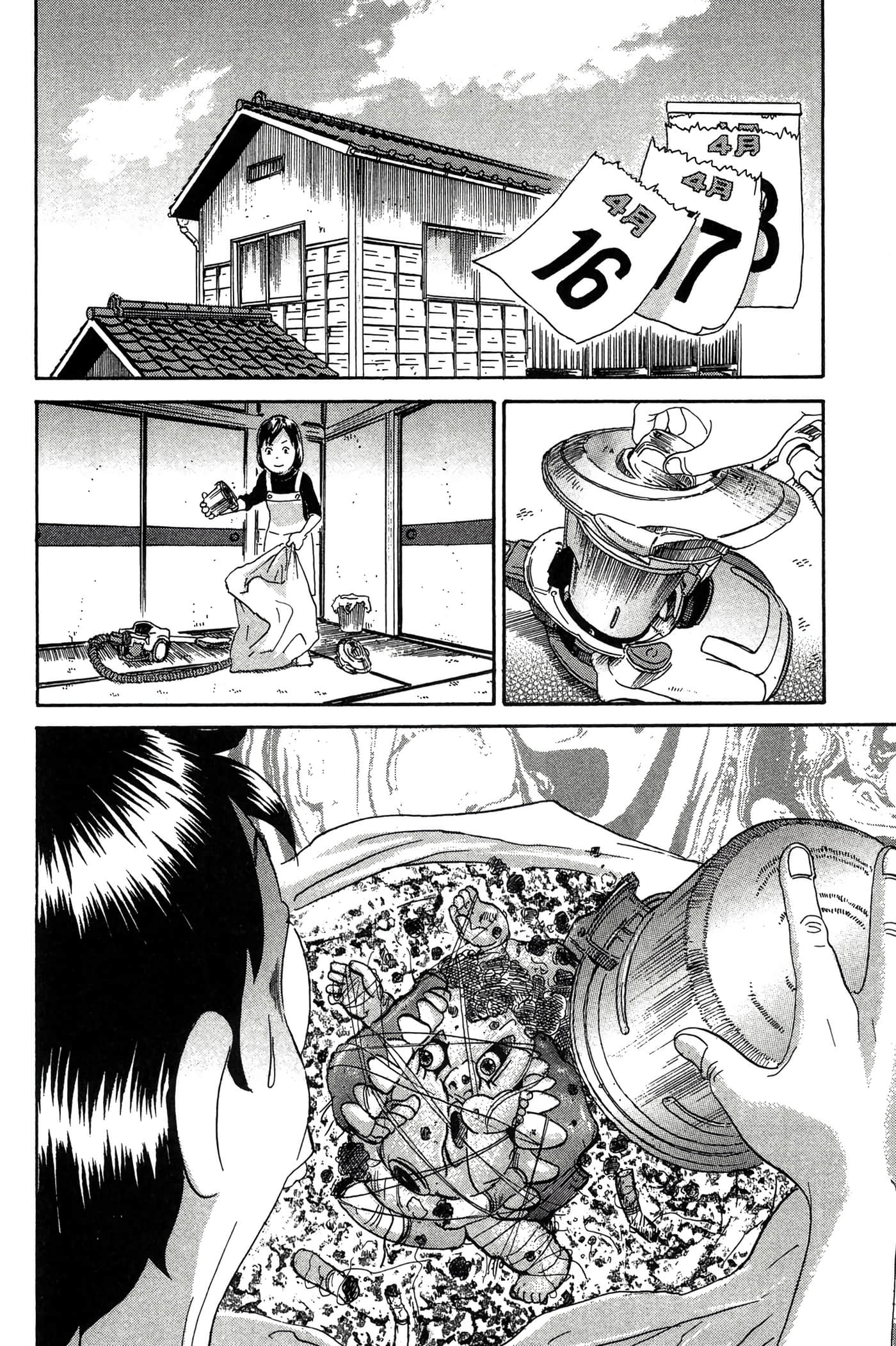 Page 175