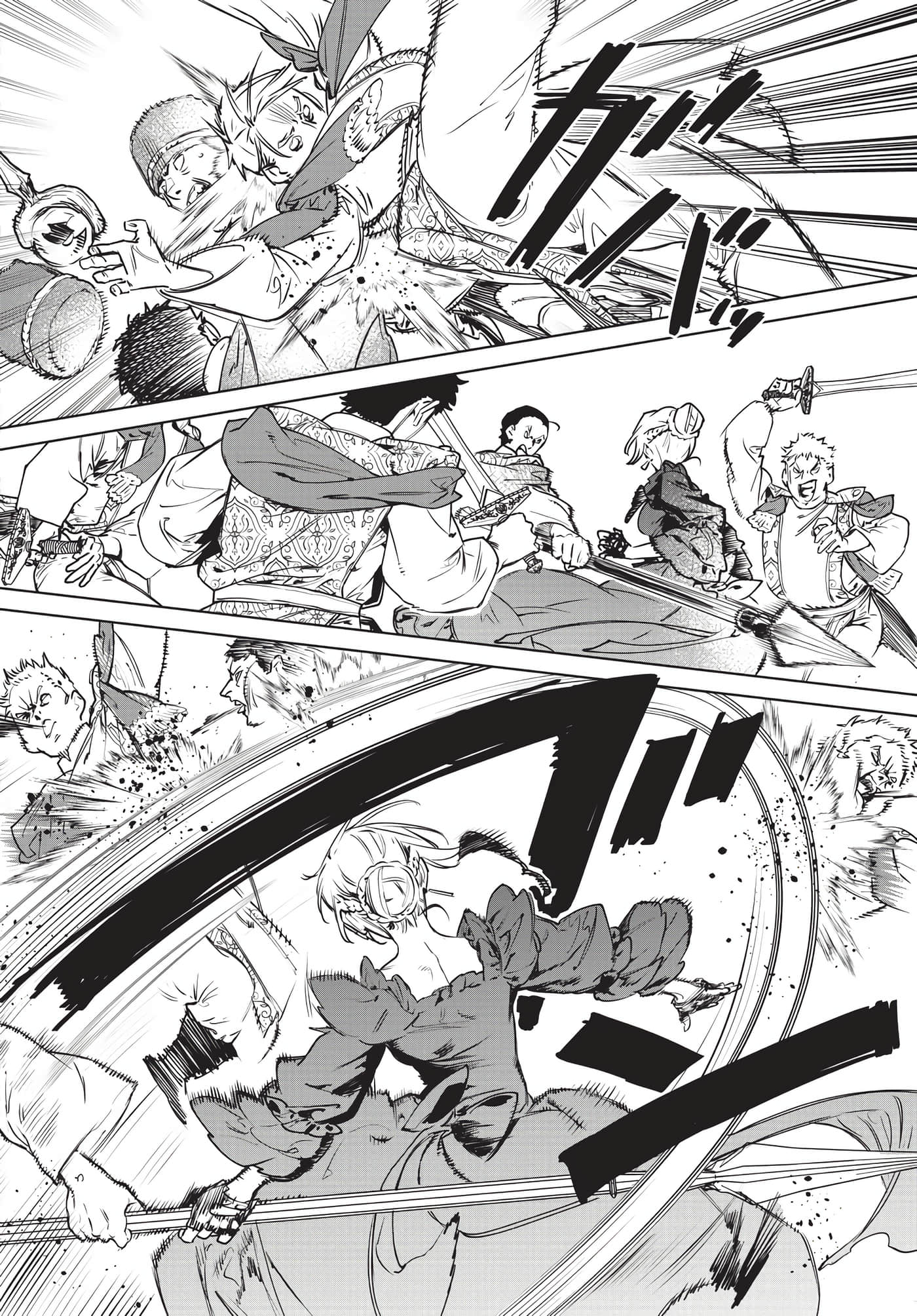 Page 177