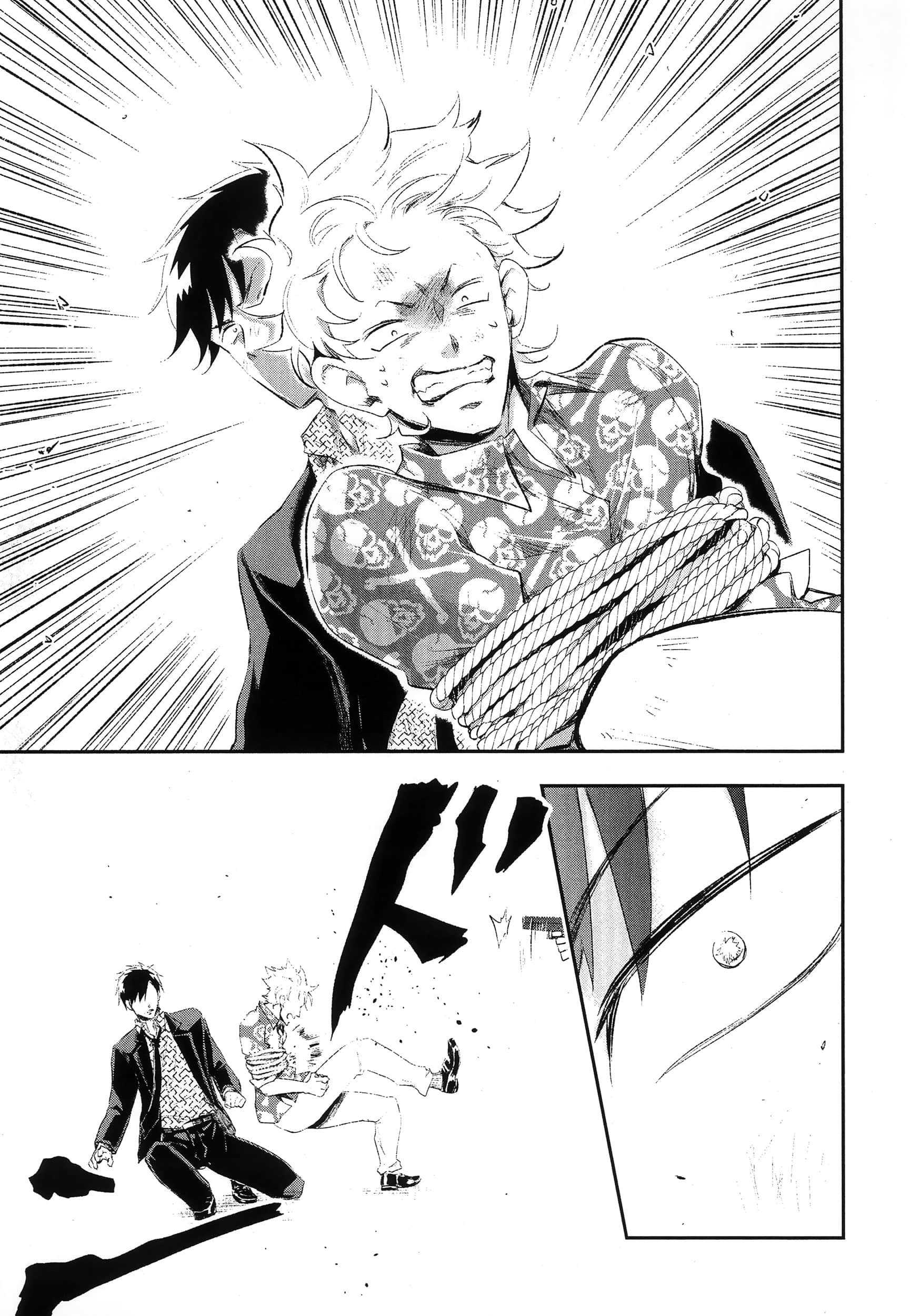 Page 179