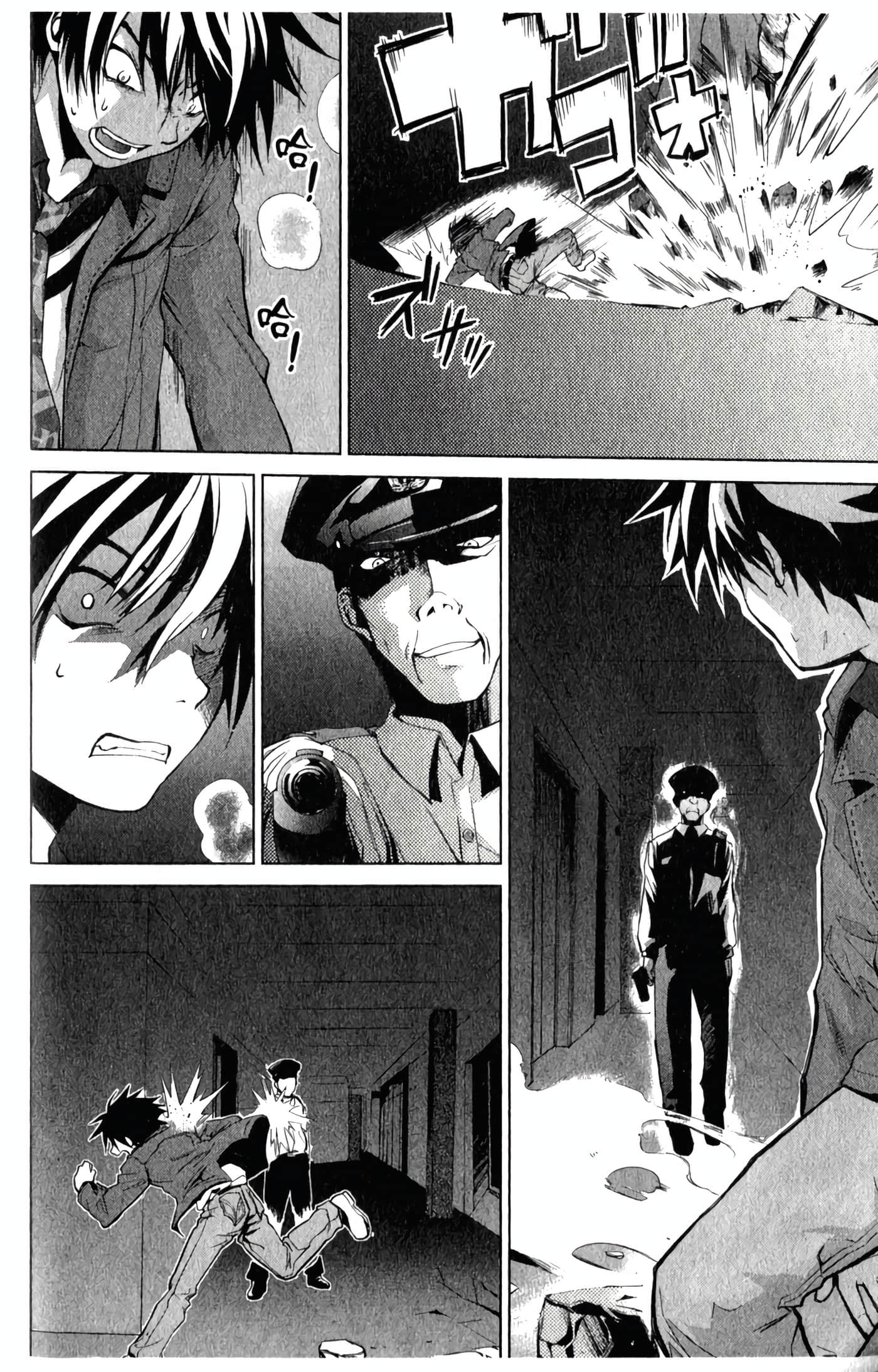 Page 69