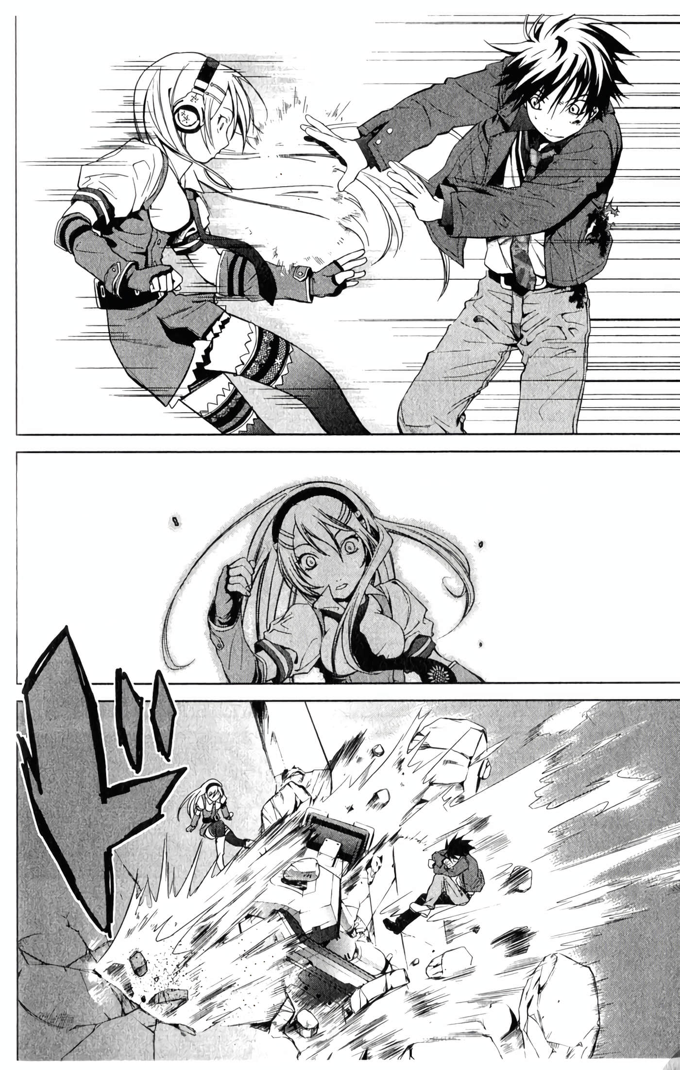 Page 75