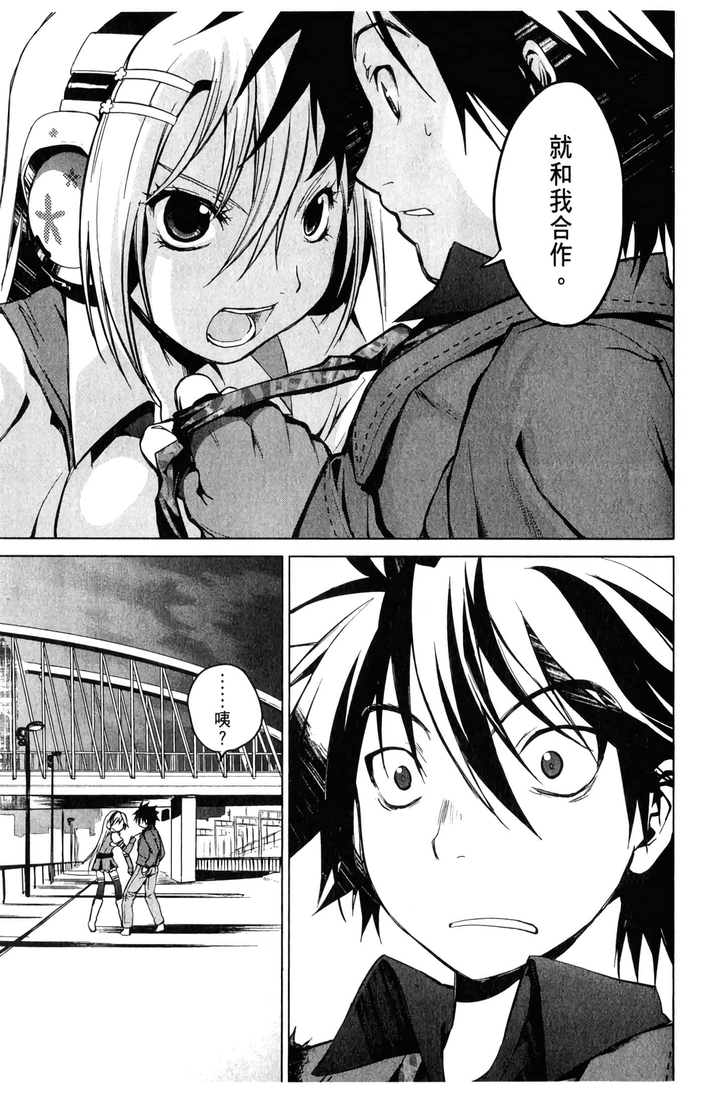 Page 128