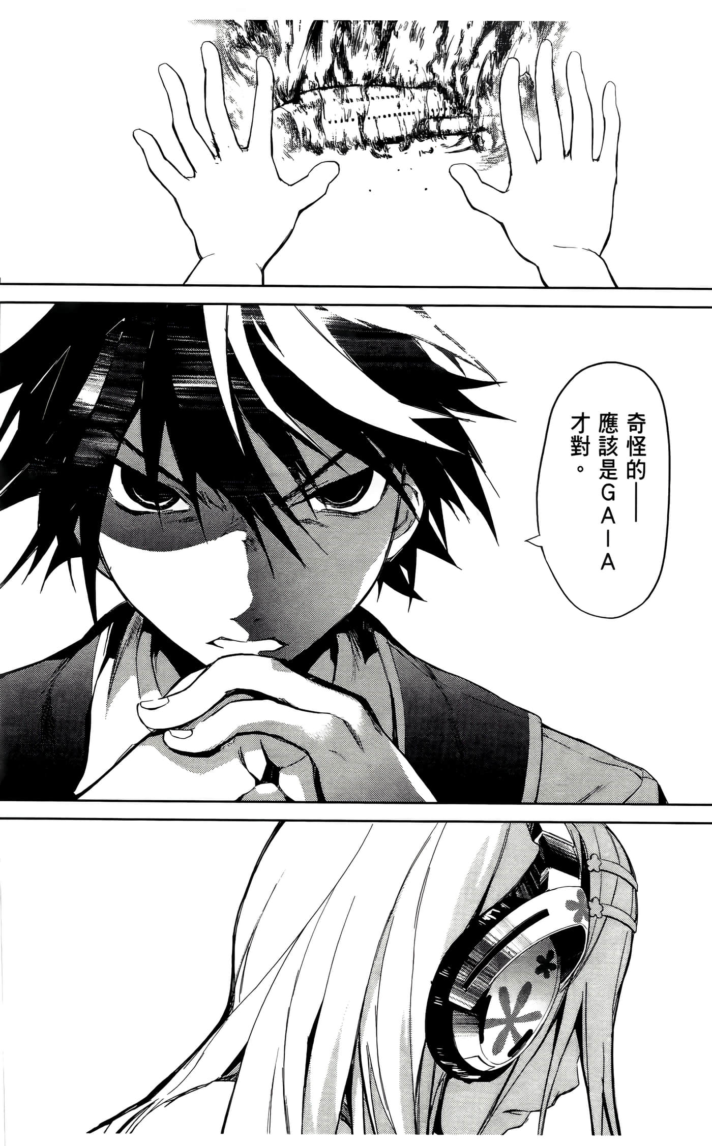 Page 68